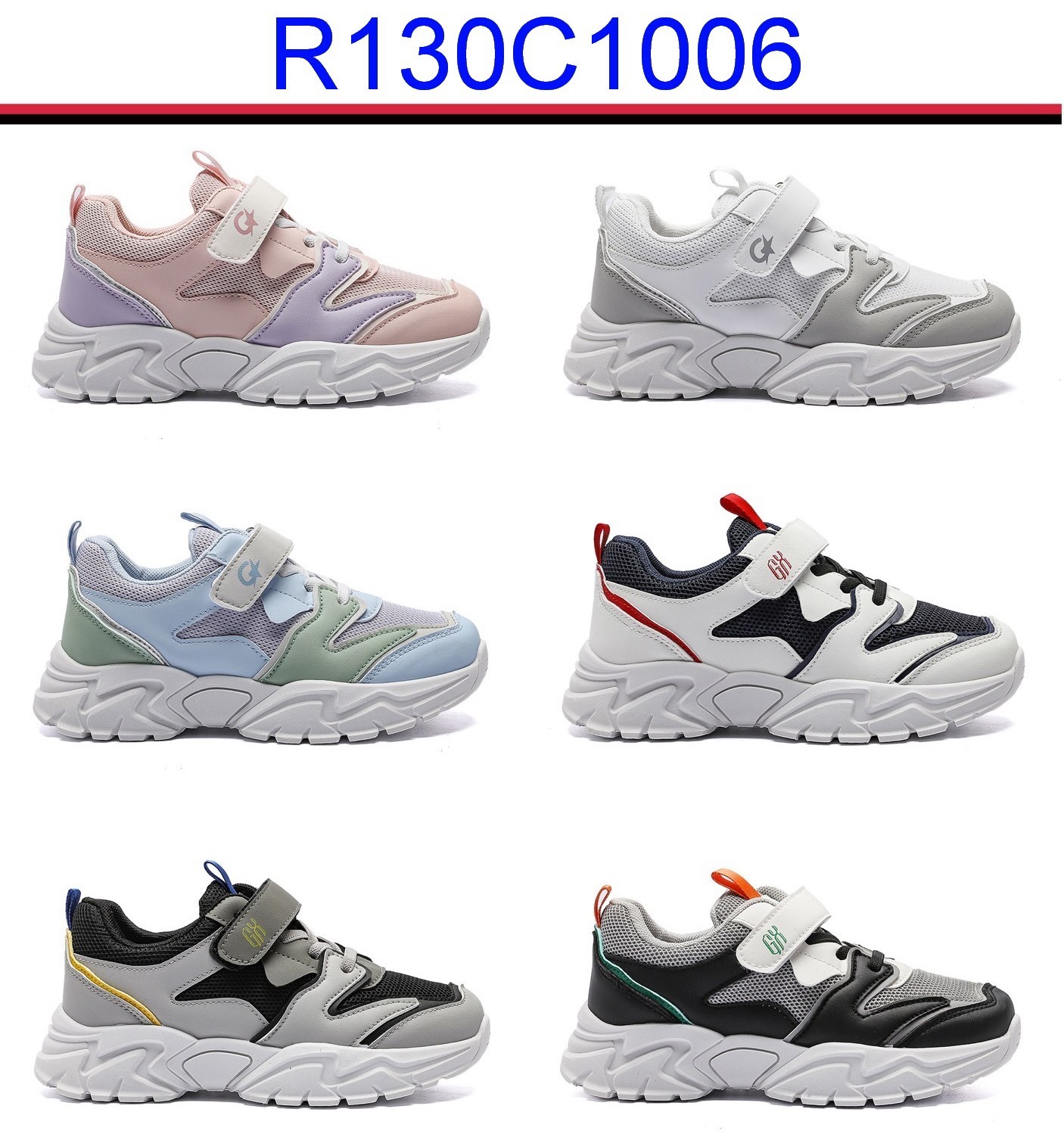 R130C1006