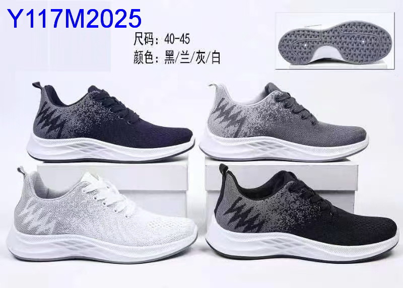 Y117M2025