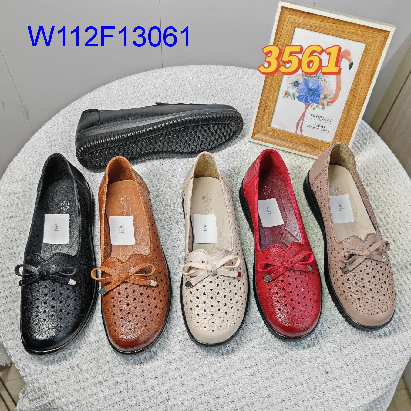 W112F13061