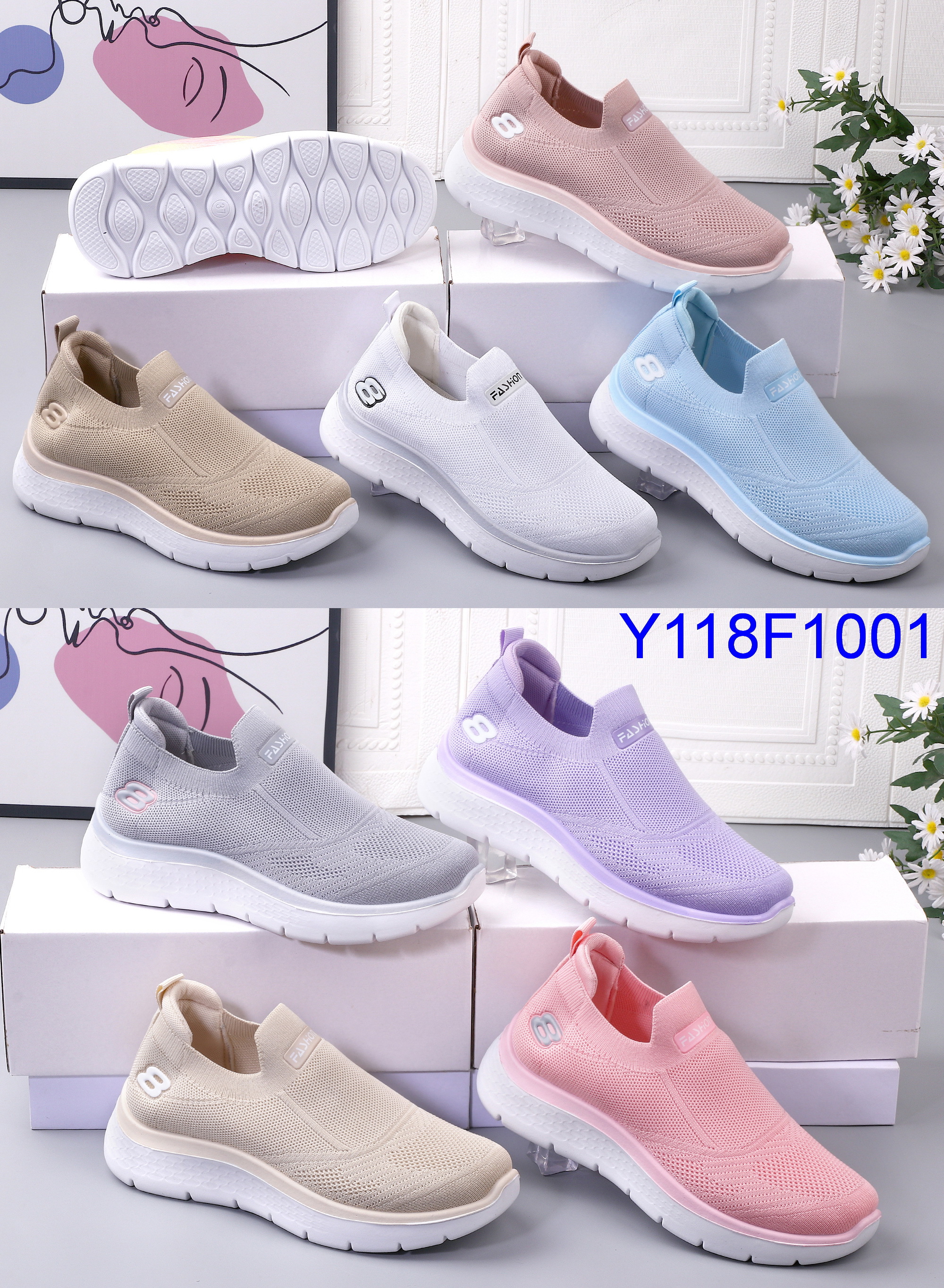 Y118F1001