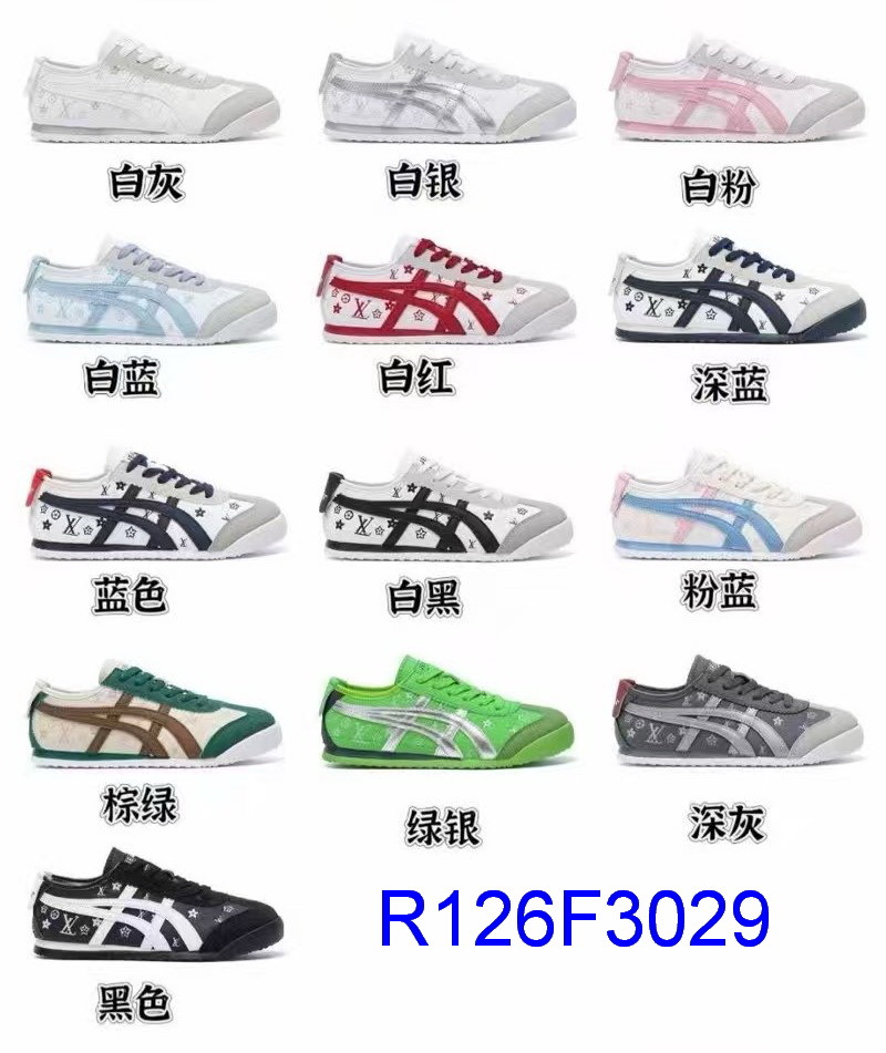 R126F3029