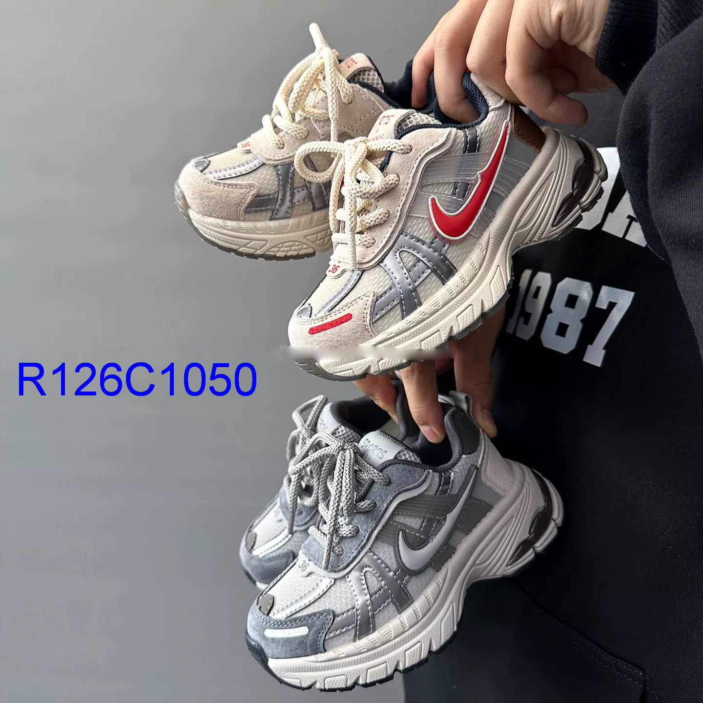 R126C1050