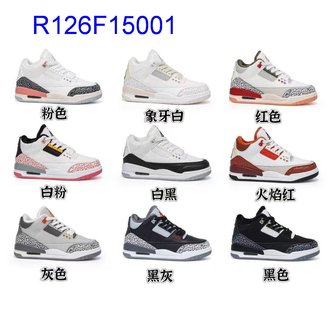 R126F15001