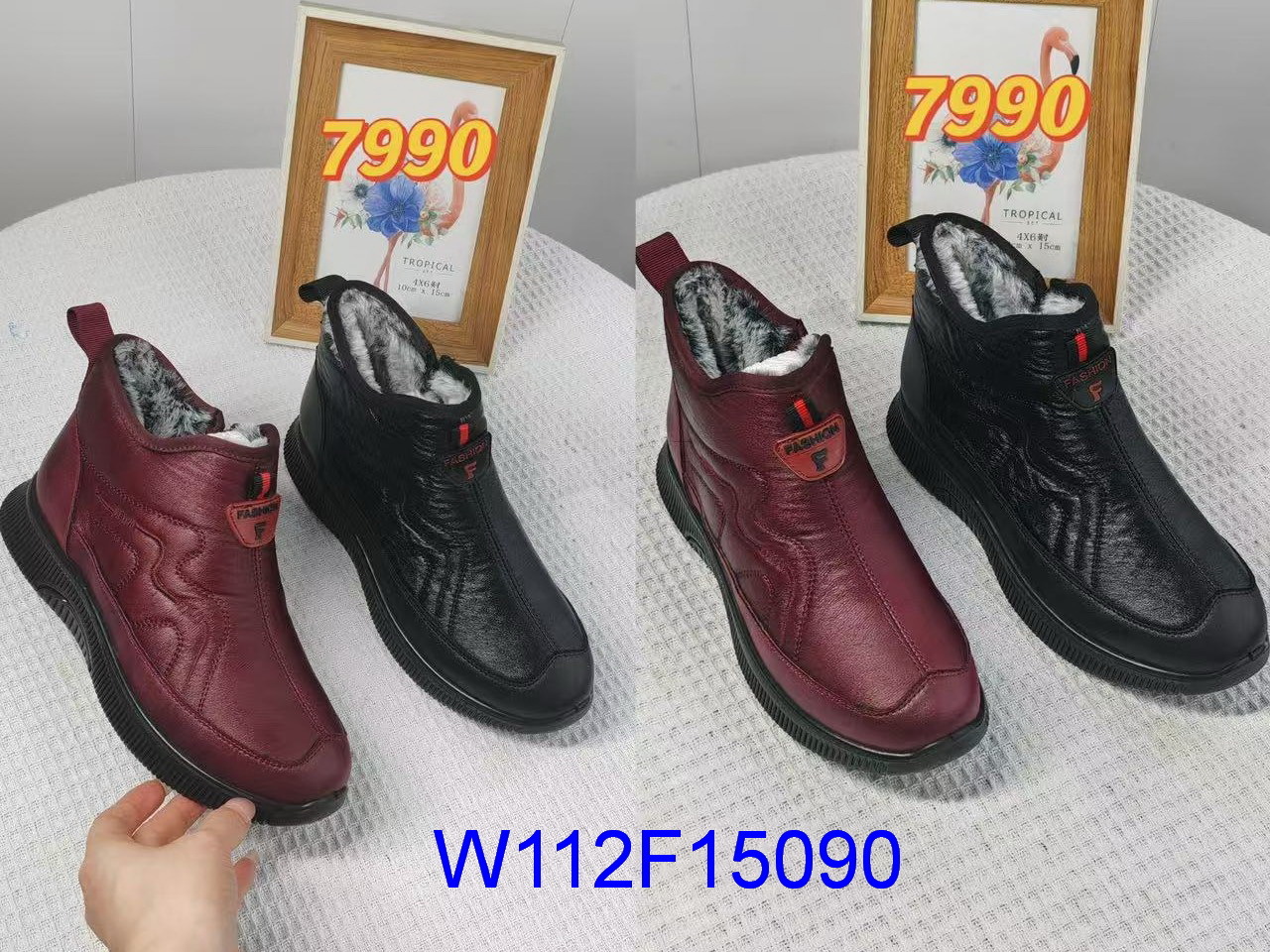 W112F15090