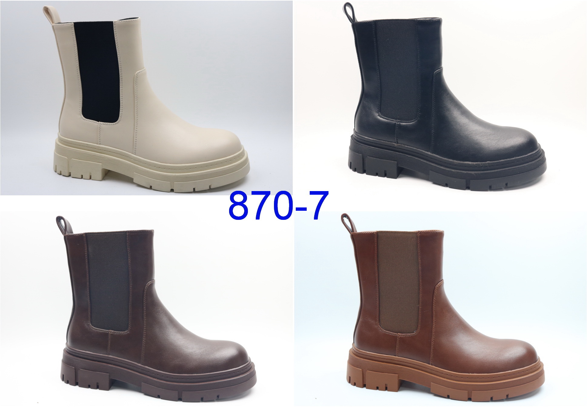 870-7