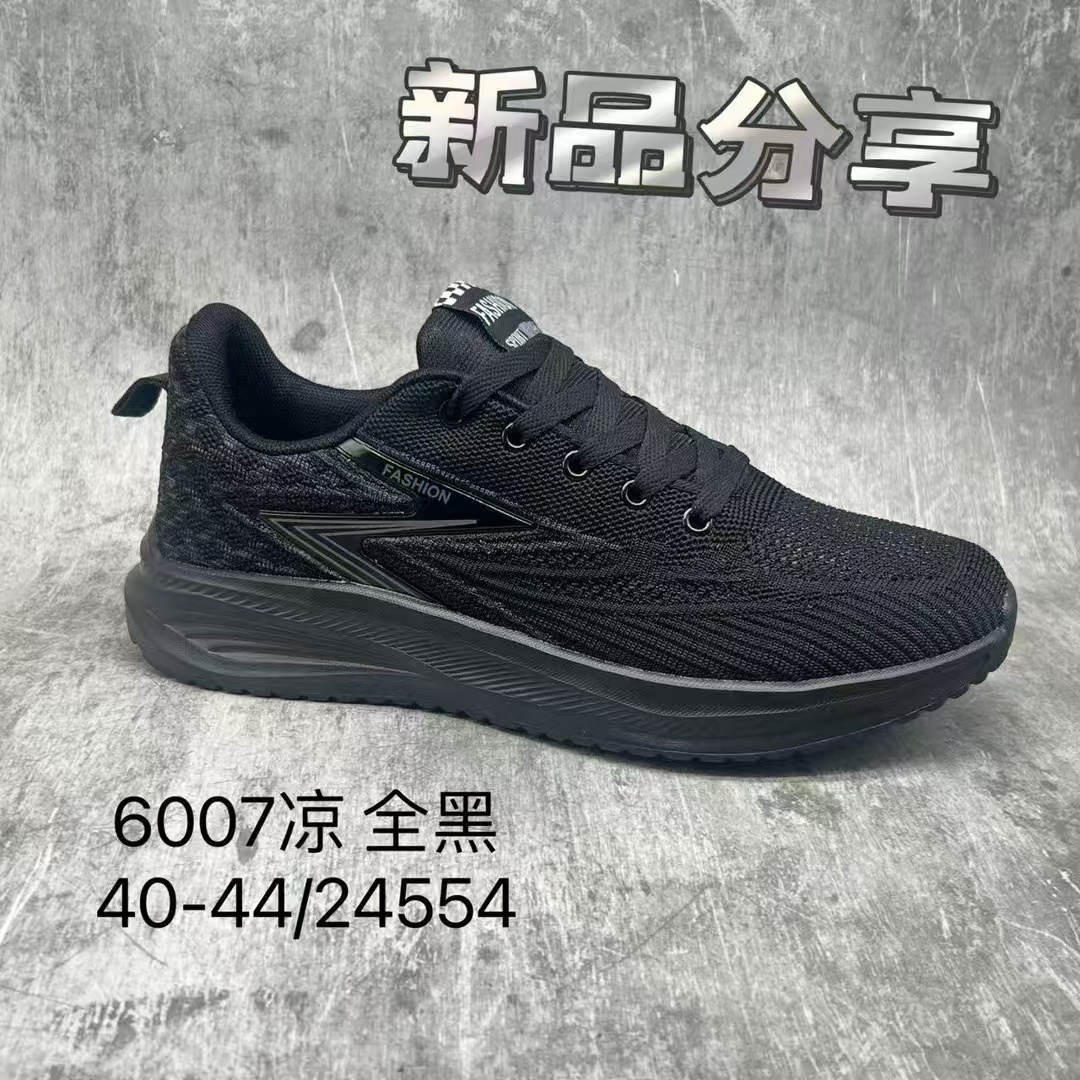 HB02M8007