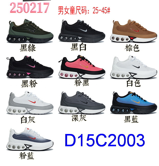 D15C2003