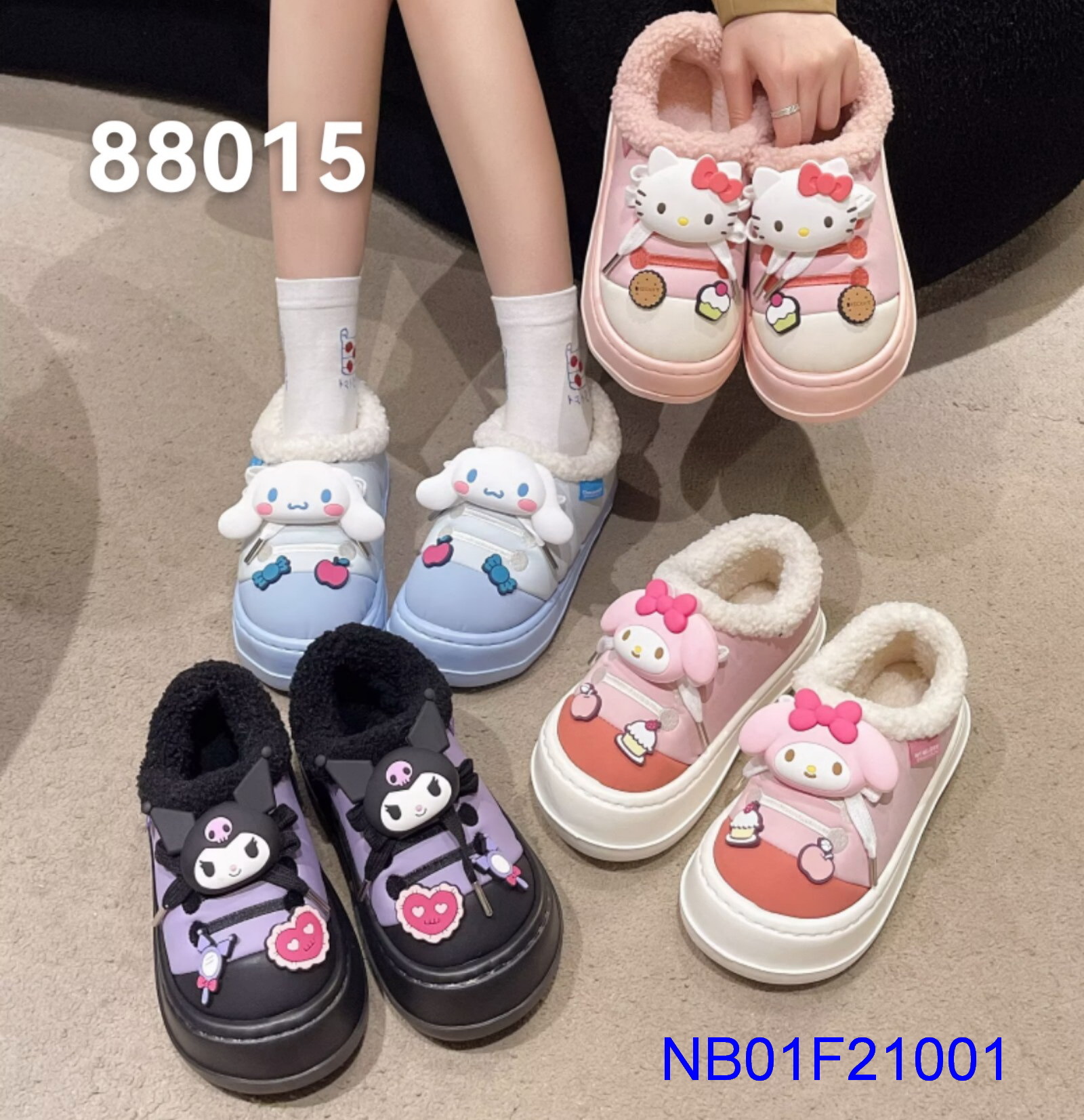 NB01F21001