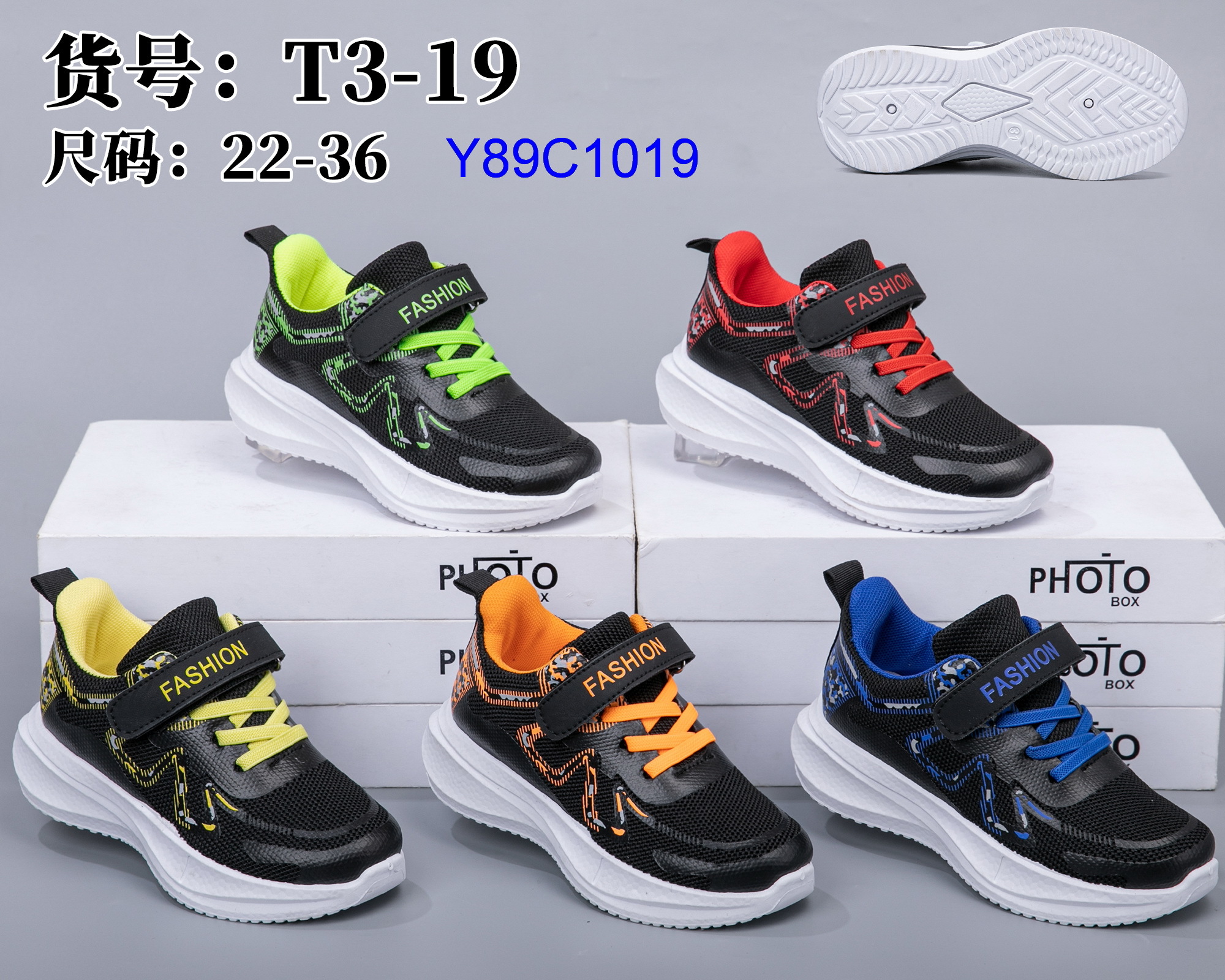 Y89C1019