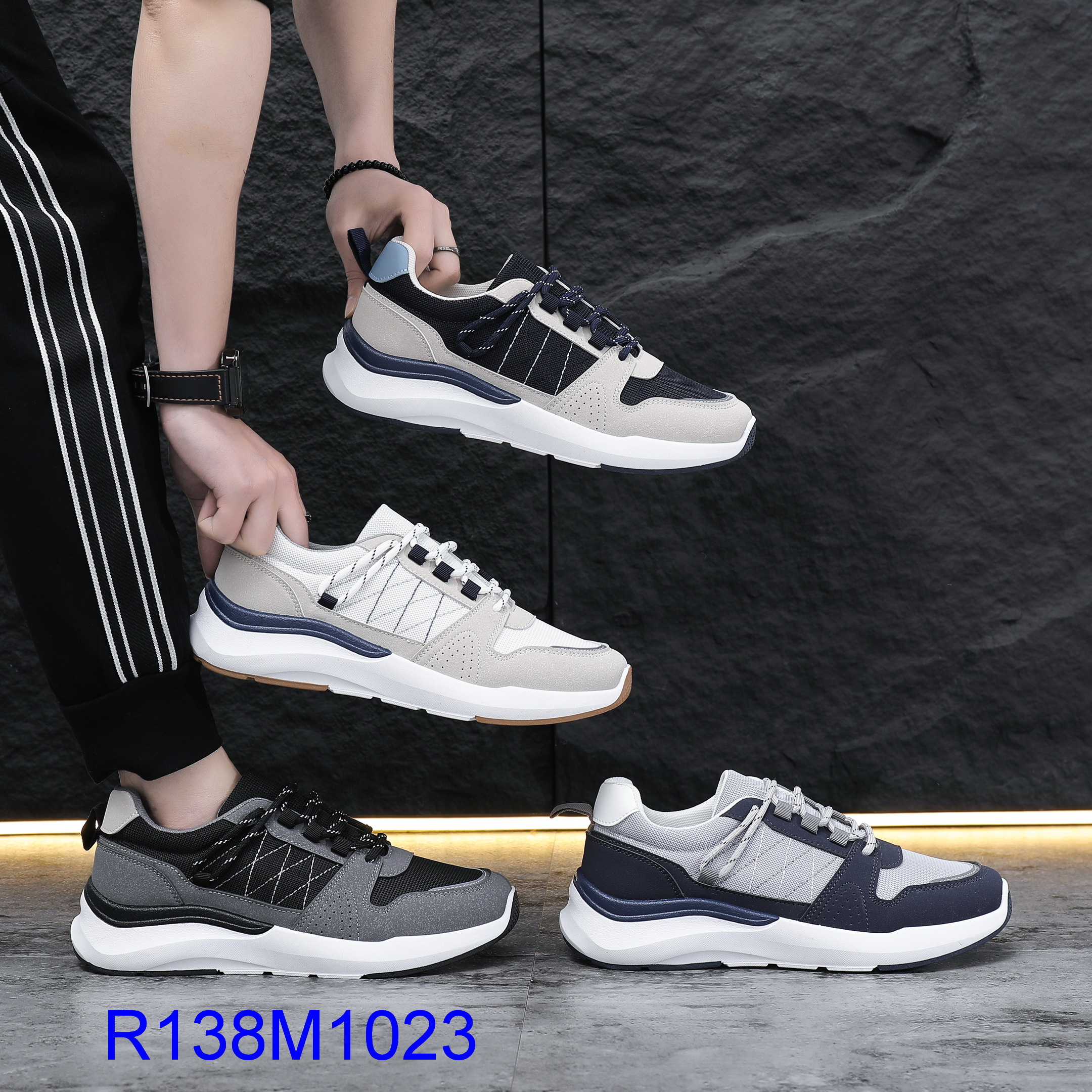 R138M1023