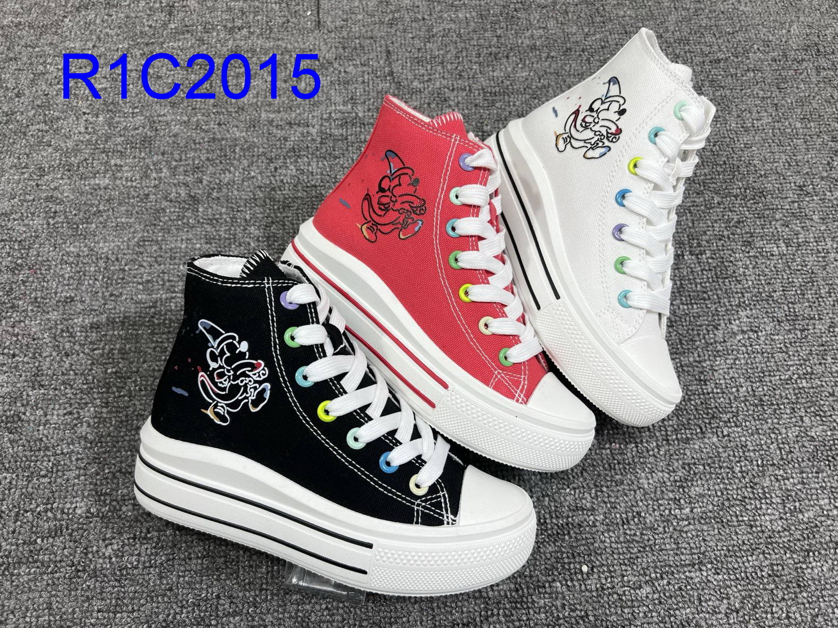 R1C2015