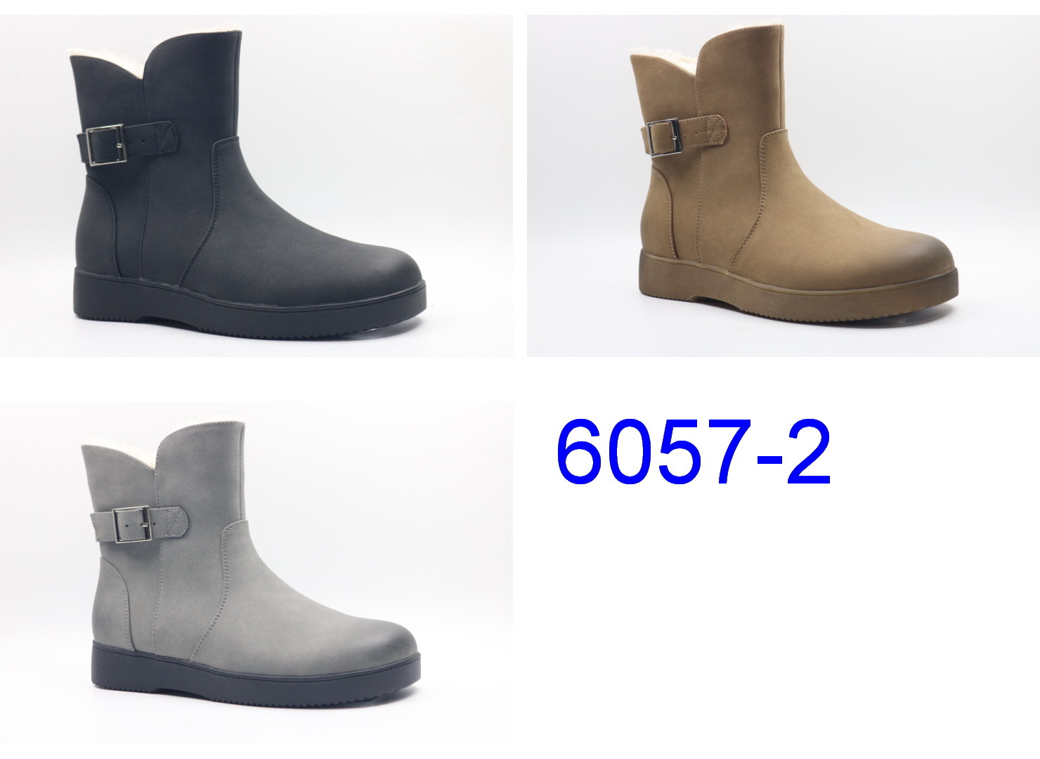 6057-2