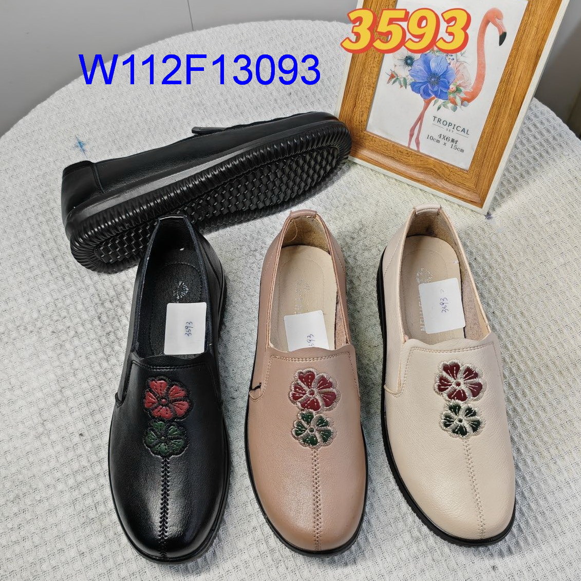 W112F13093