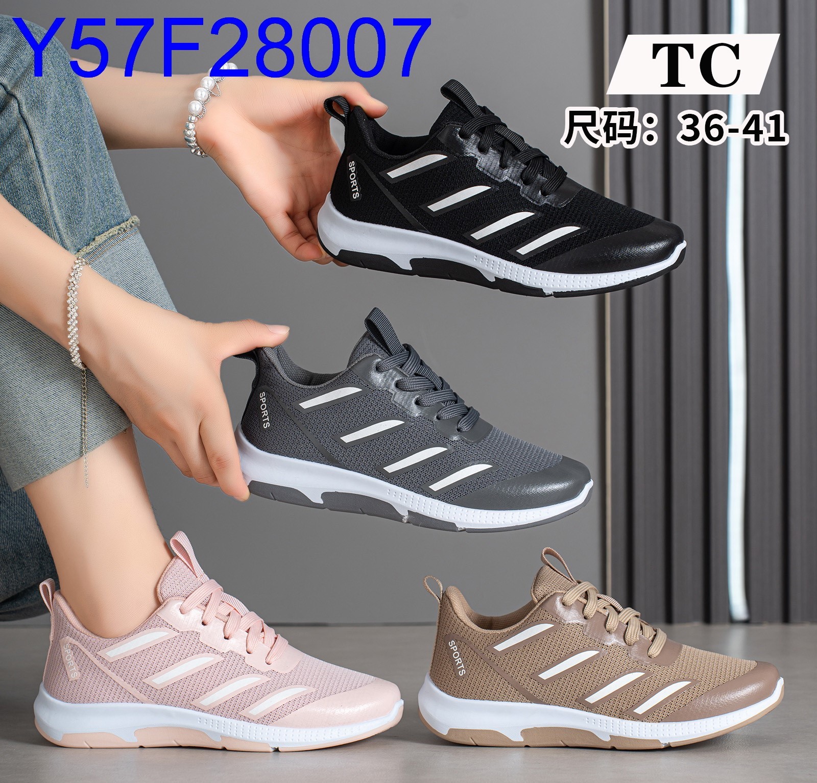 Y57F28007