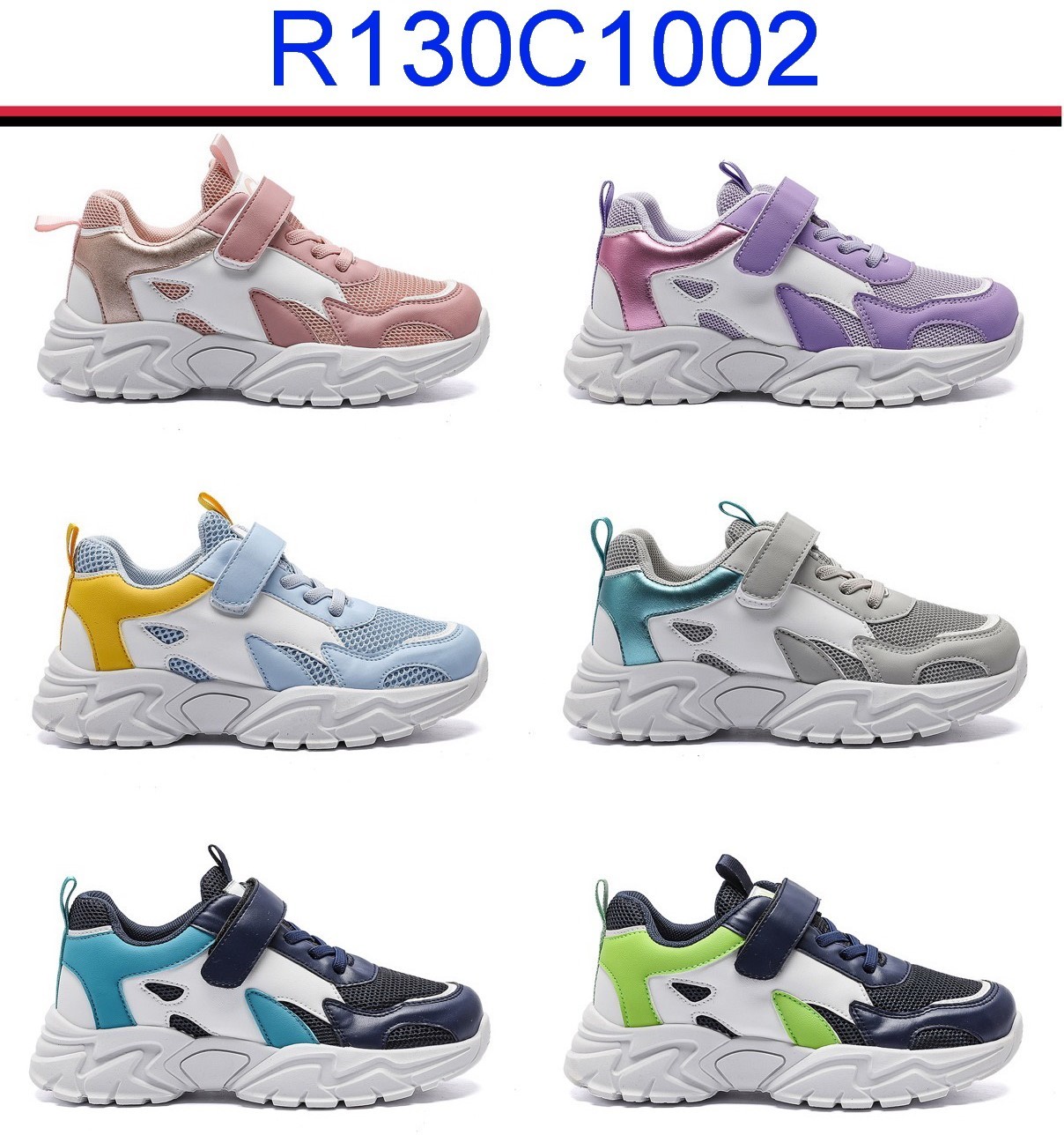 R130C1002