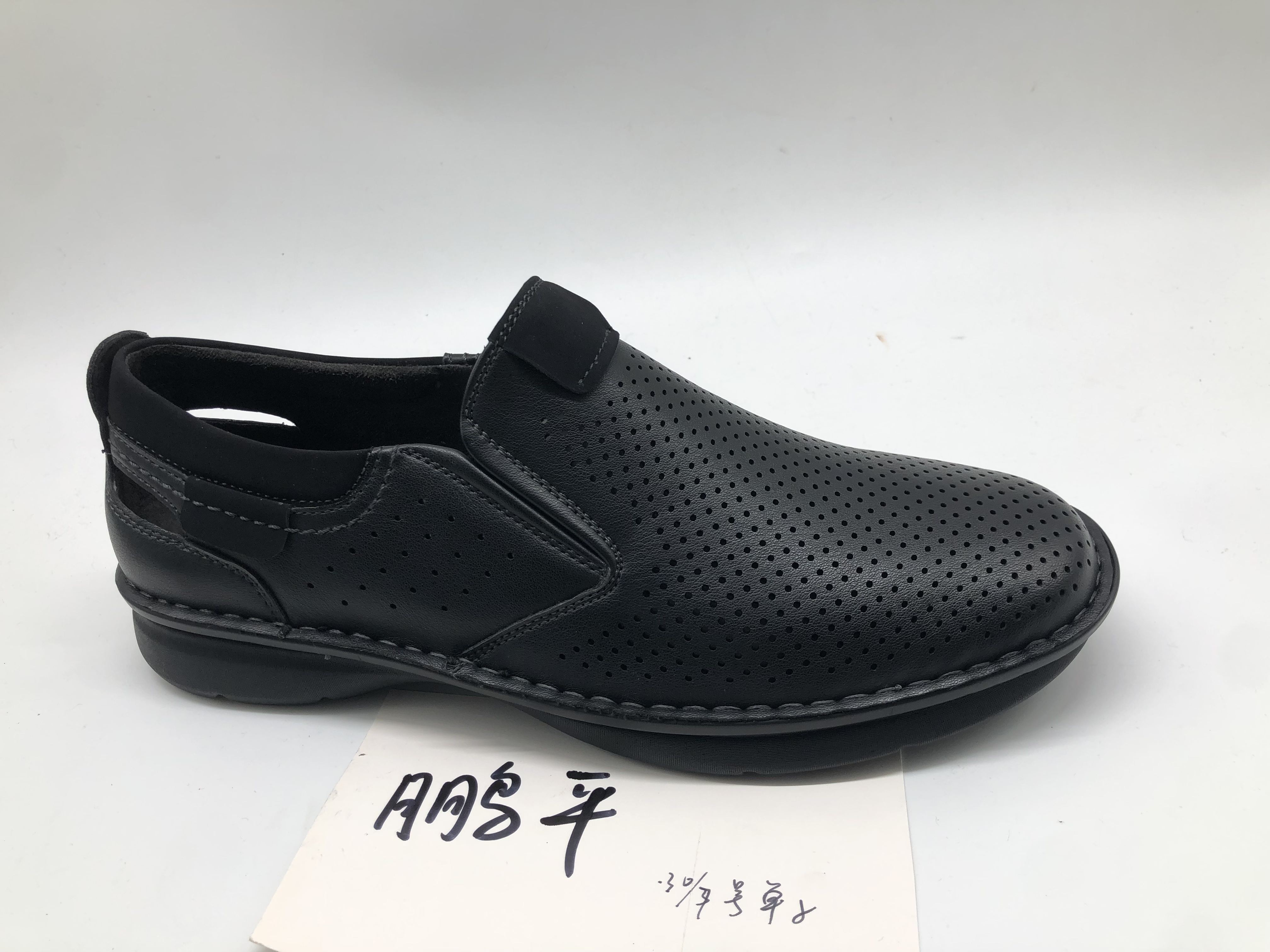 B83M38002