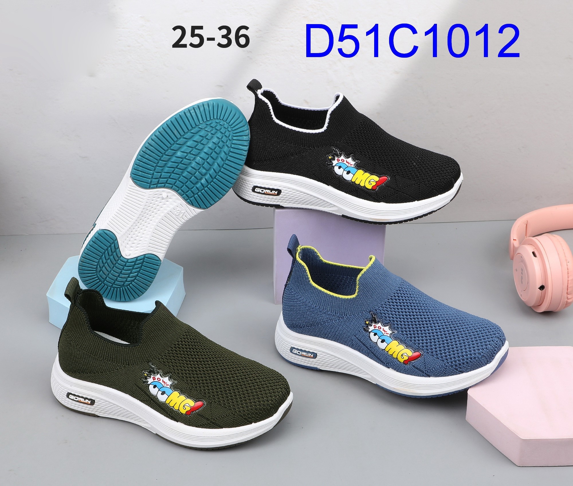 D51C1012