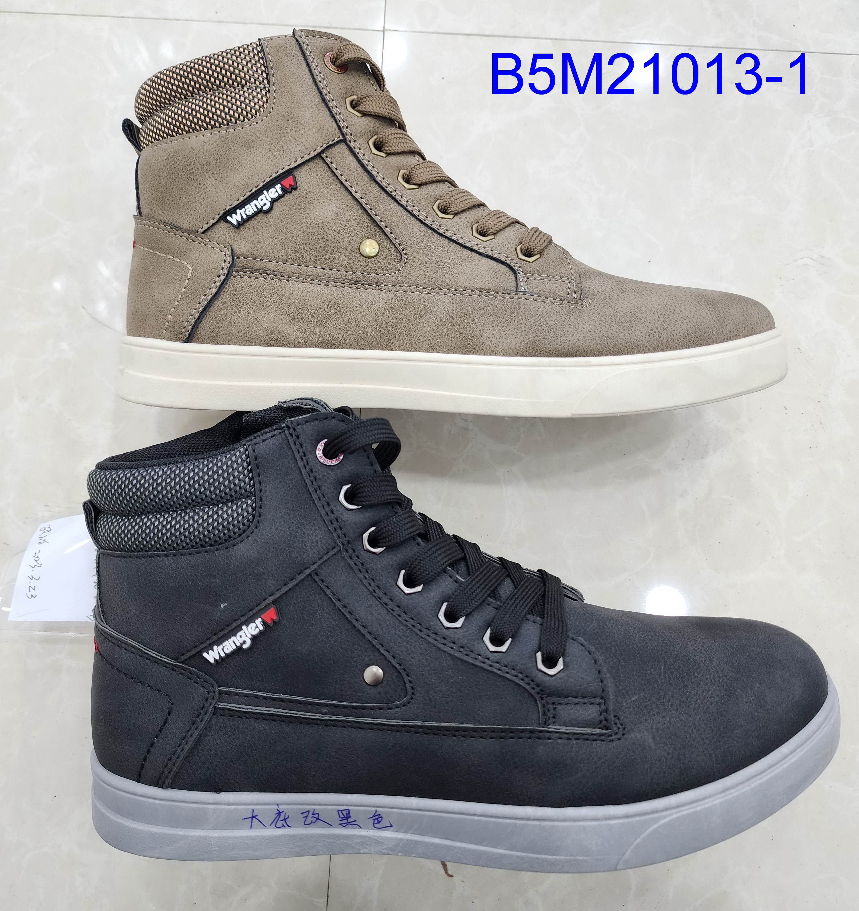 B5M21013-1
