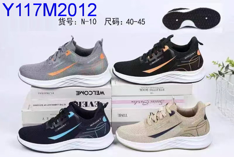 Y117M2012