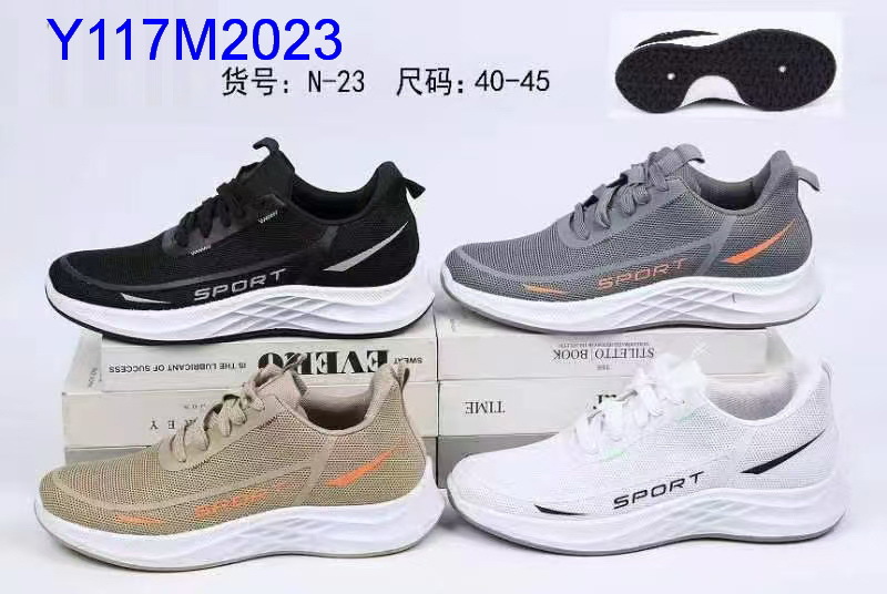 Y117M2023