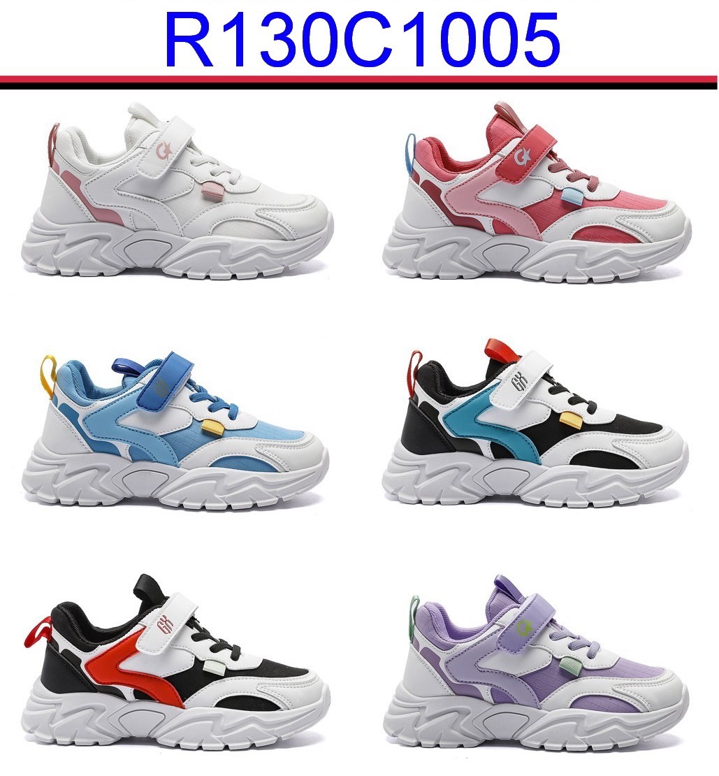R130C1005