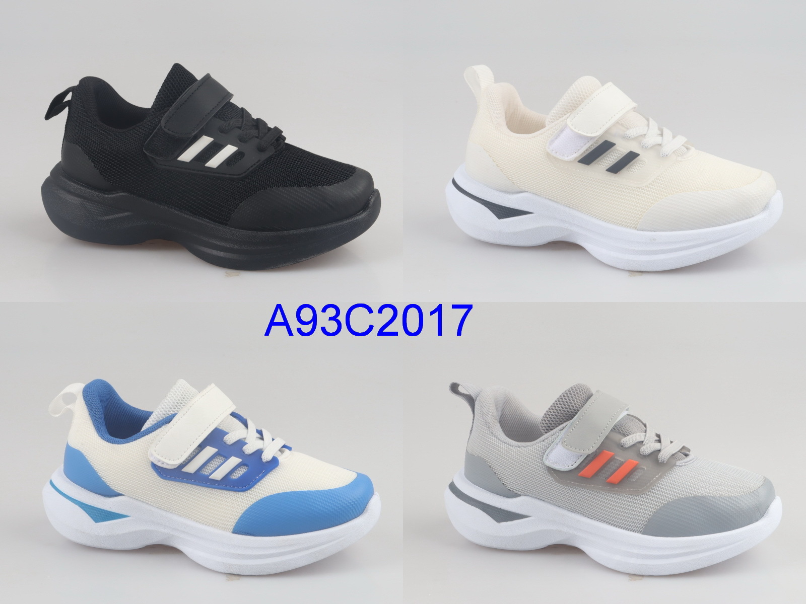 A93C2017