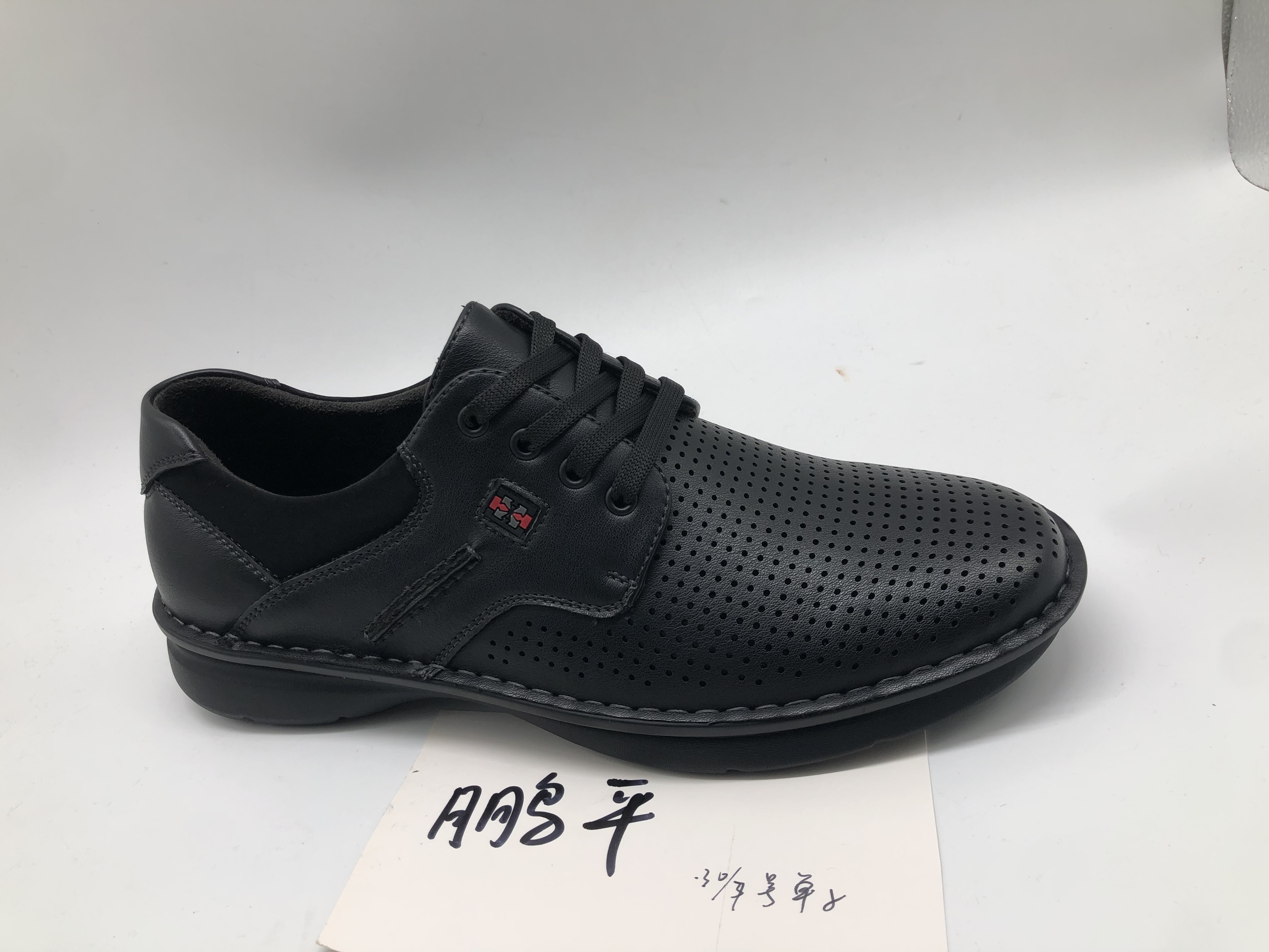 B83M38001