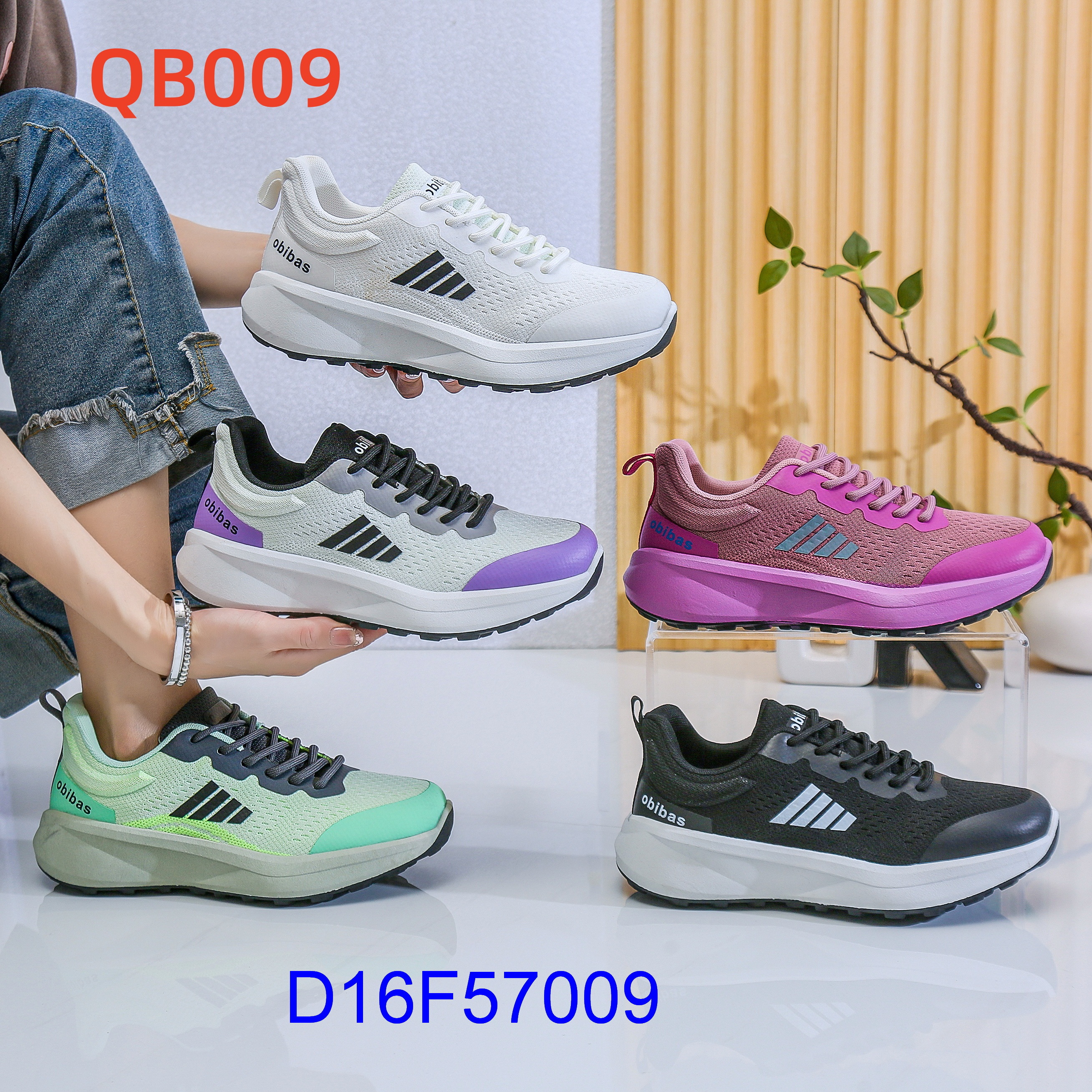 D16F57009