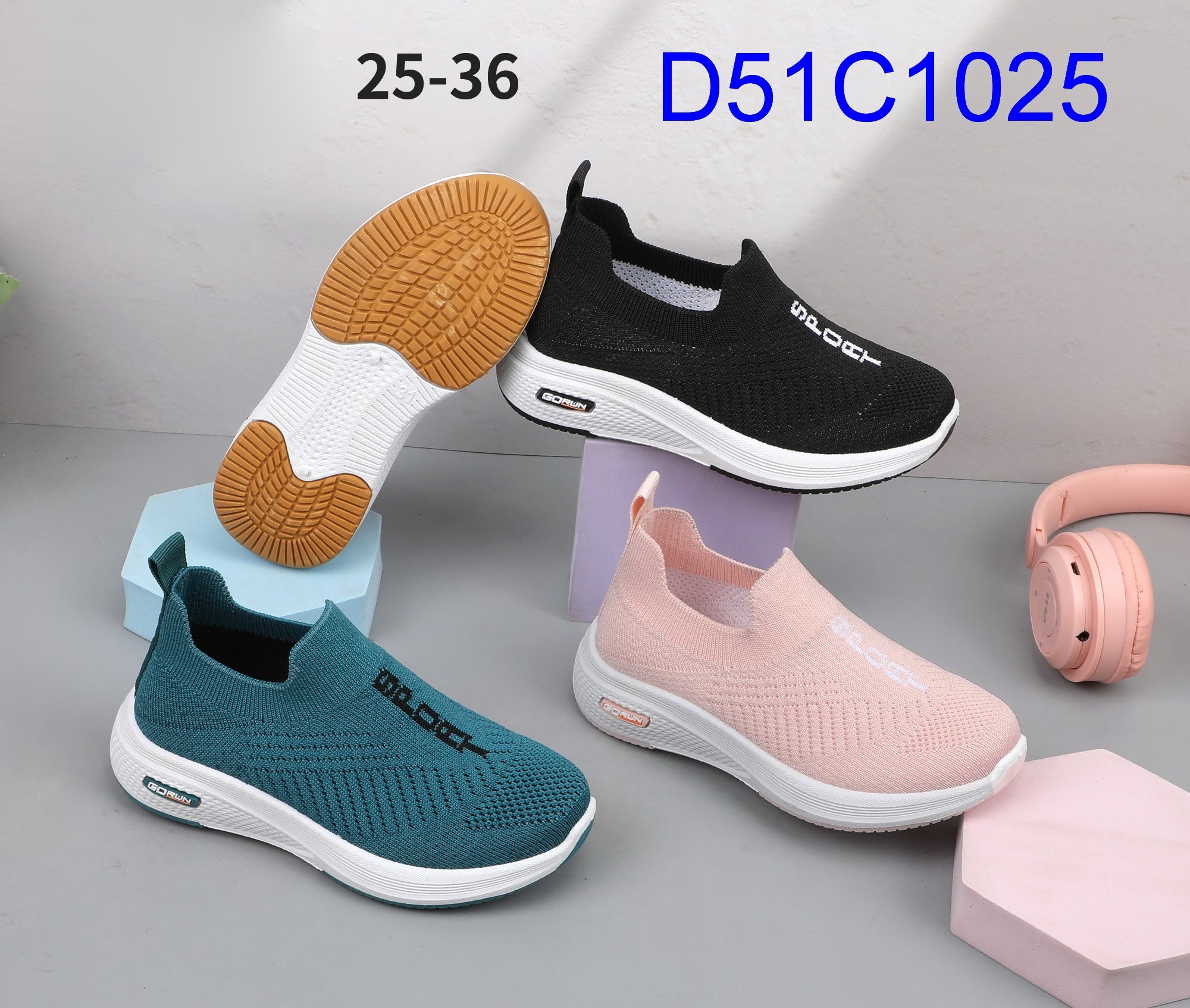 D51C1025