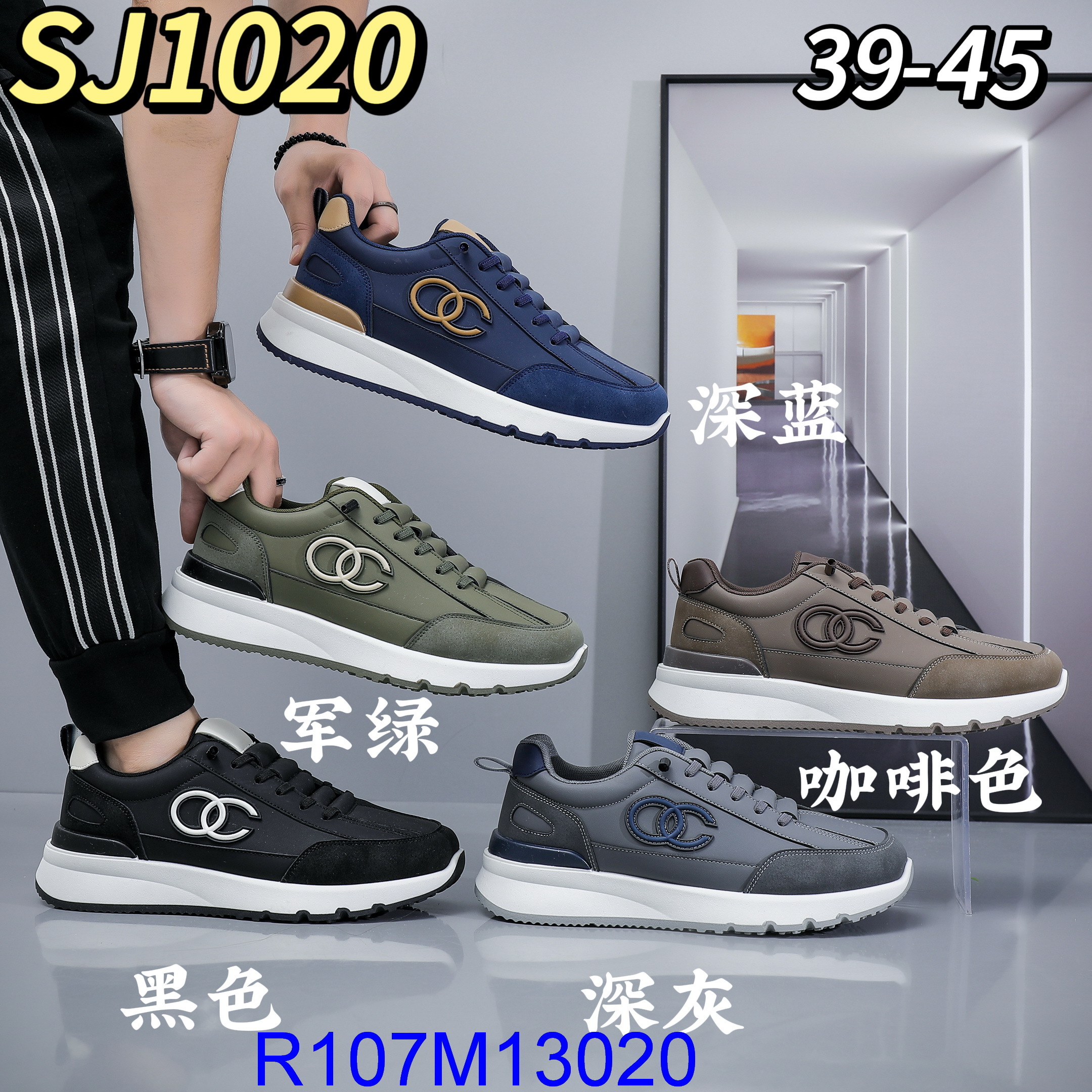 R107M13020