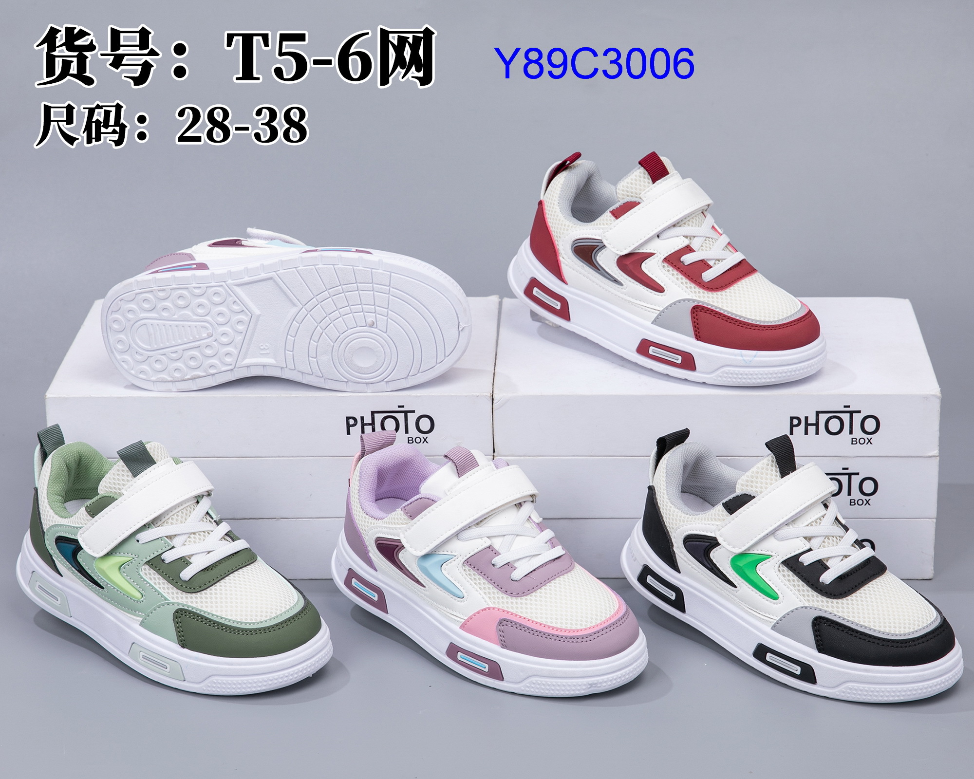 Y89C3006