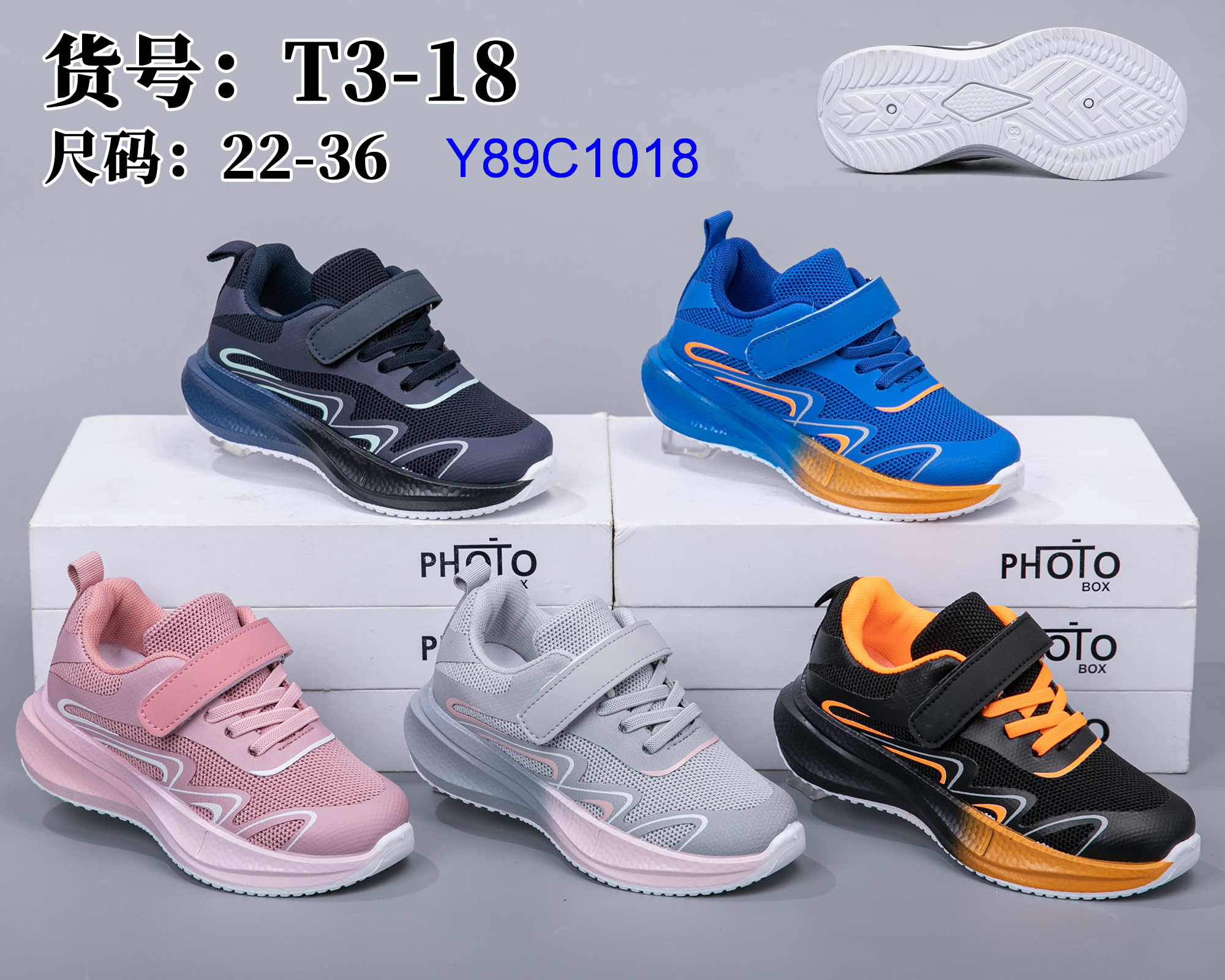 Y89C1018