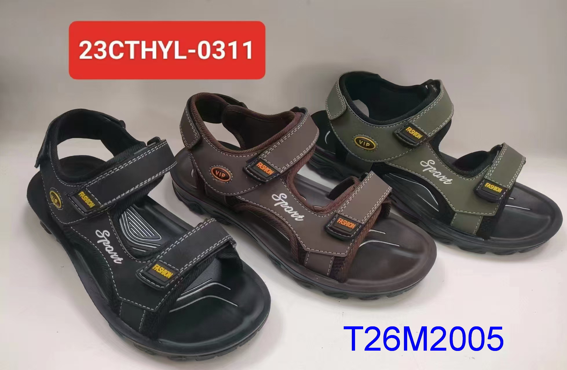 T26M2005
