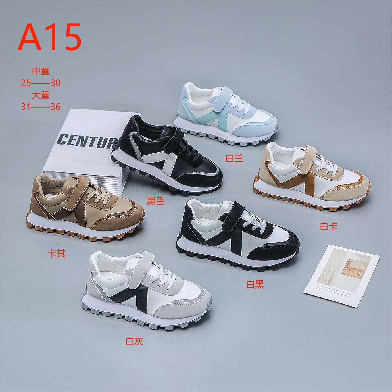 C89C1015