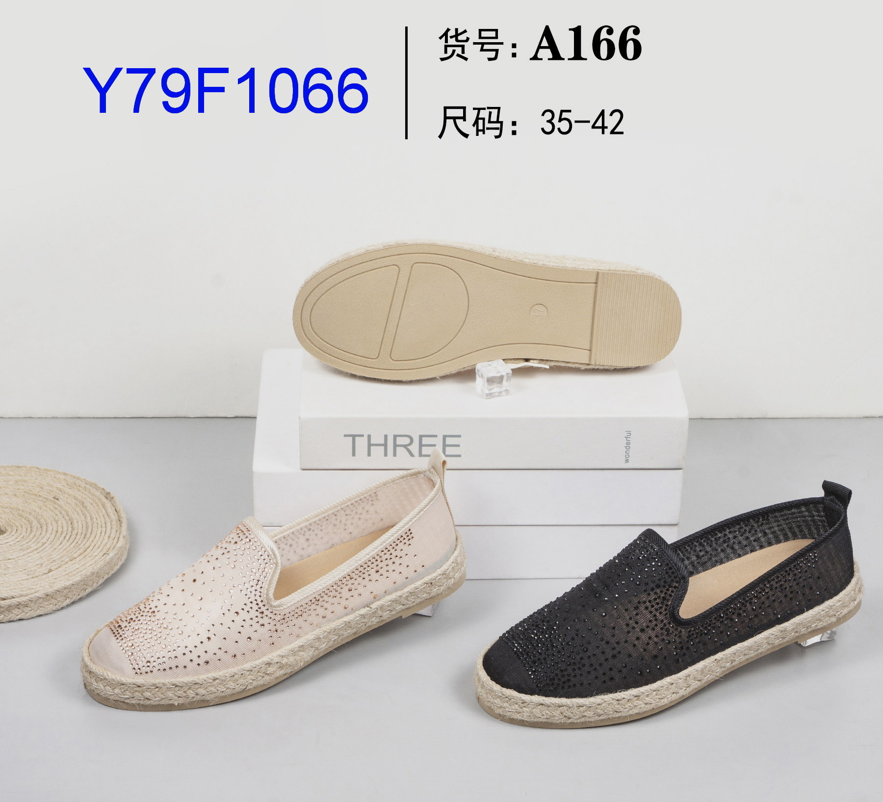 Y79F1066