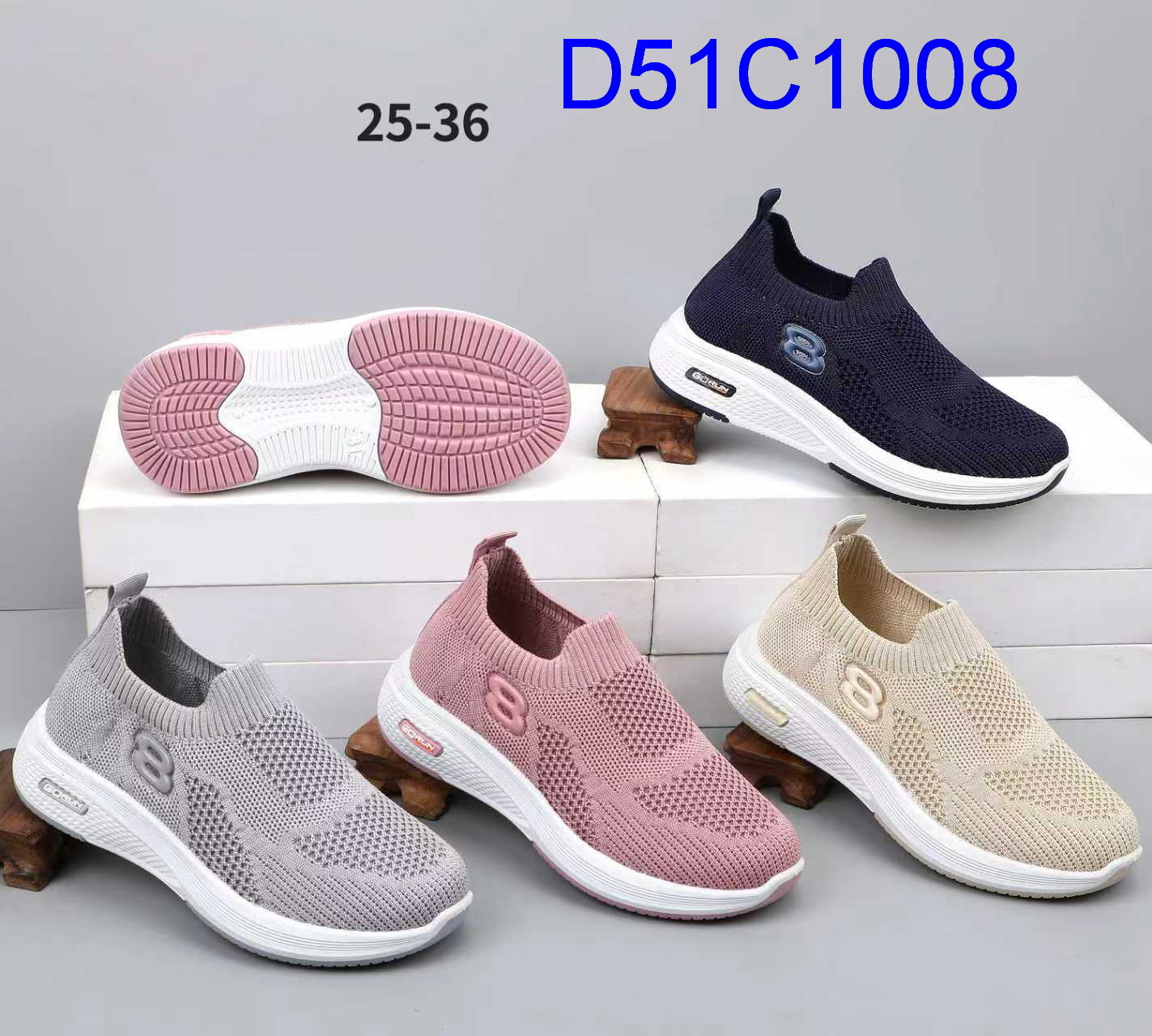 D51C1008