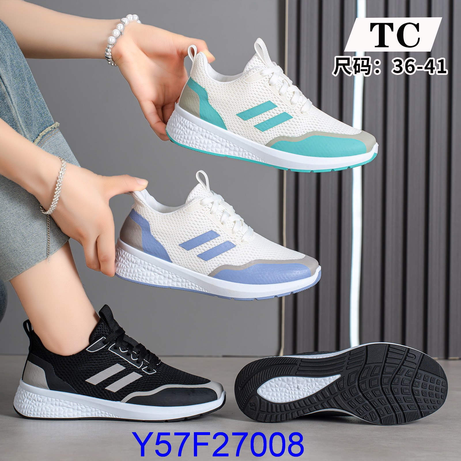 Y57F27008