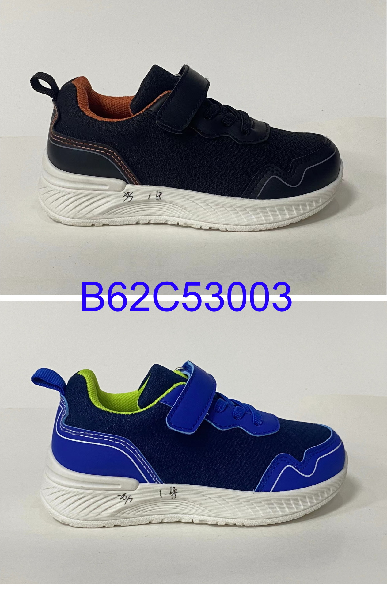 B62C53003