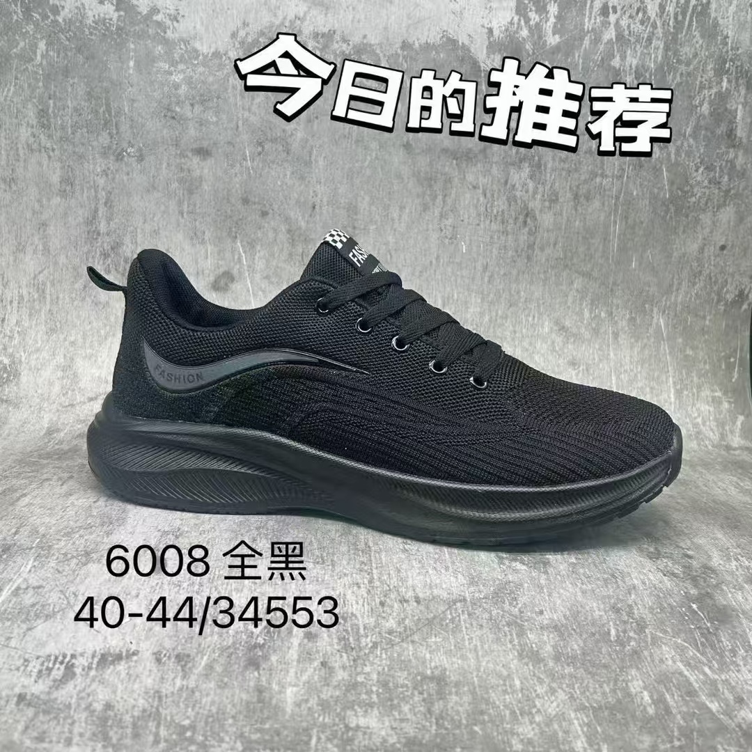 HB02M5008
