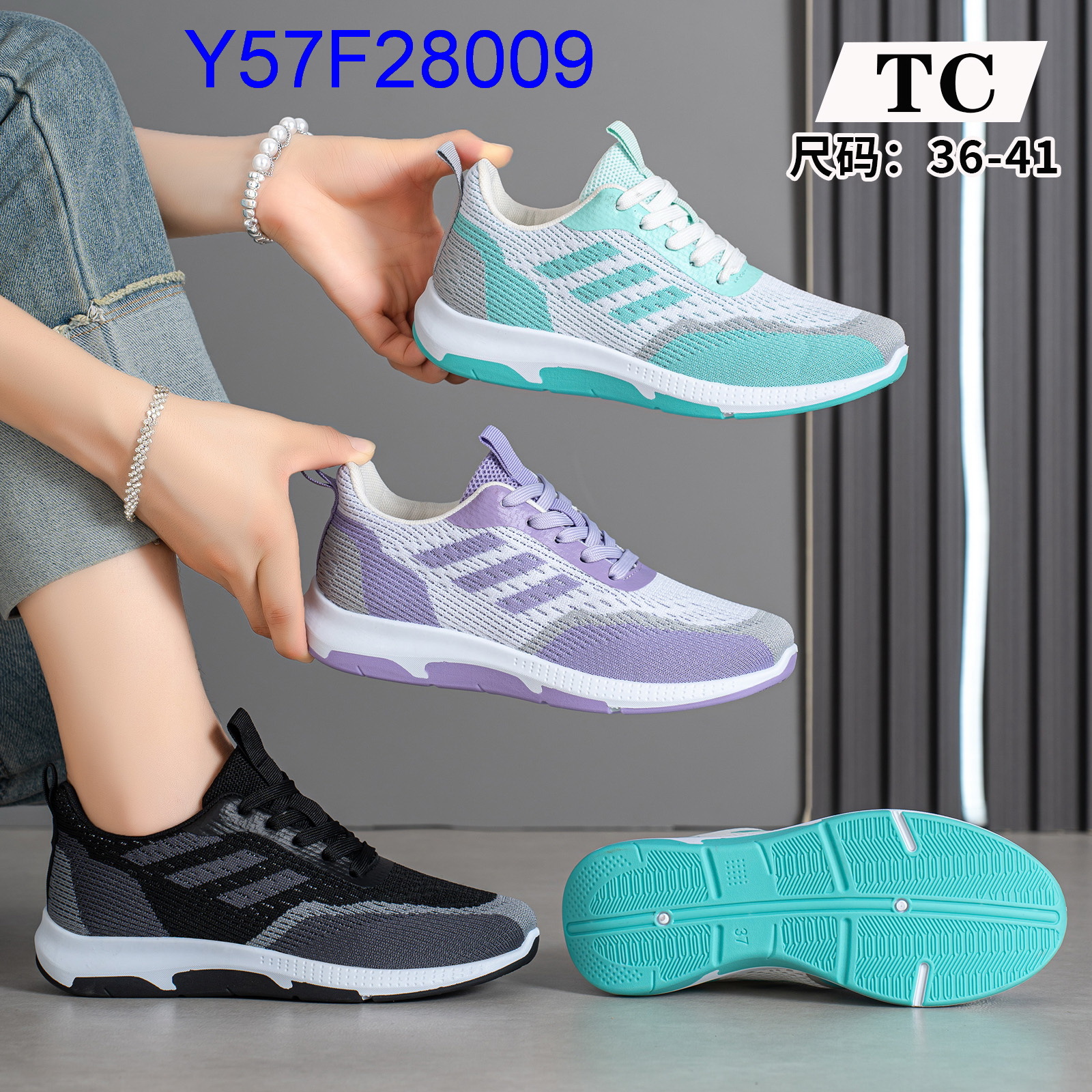 Y57F28009