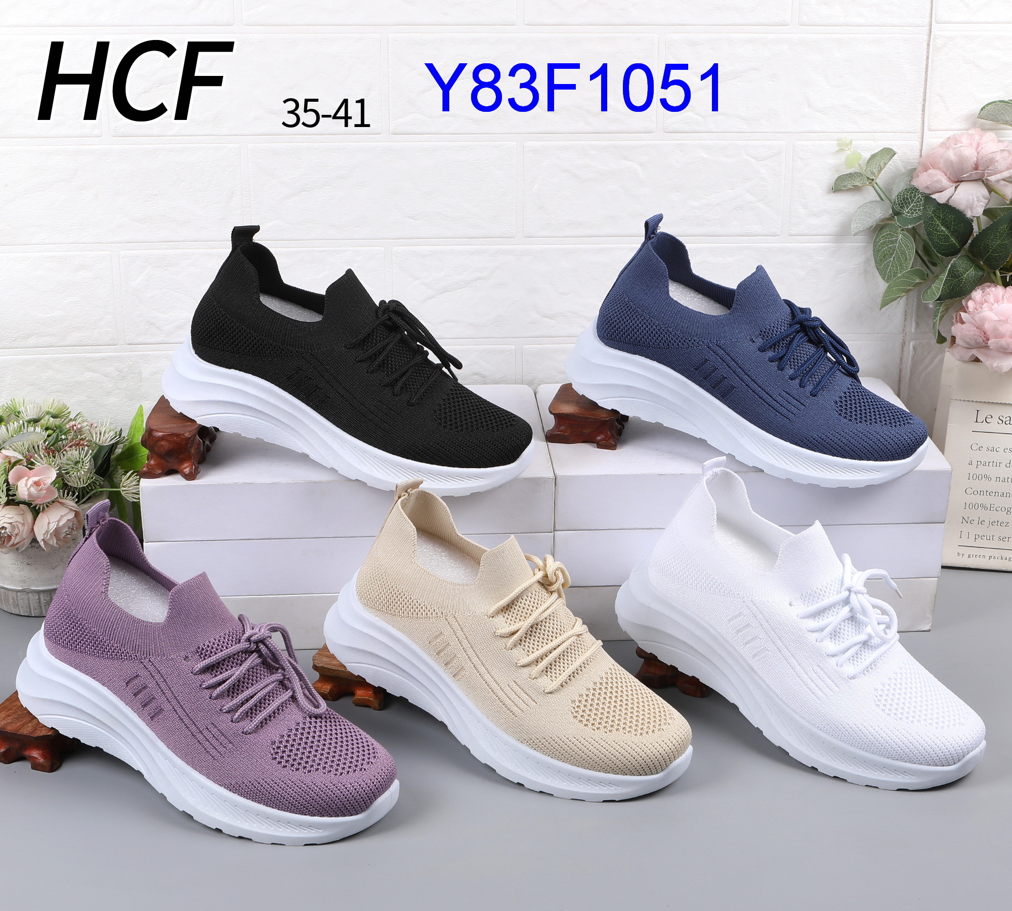 Y83F1051