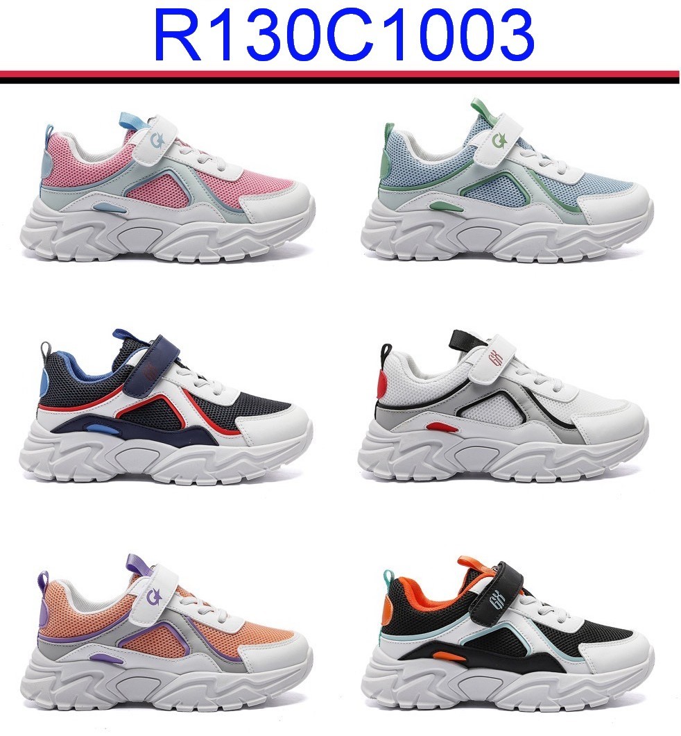 R130C1003