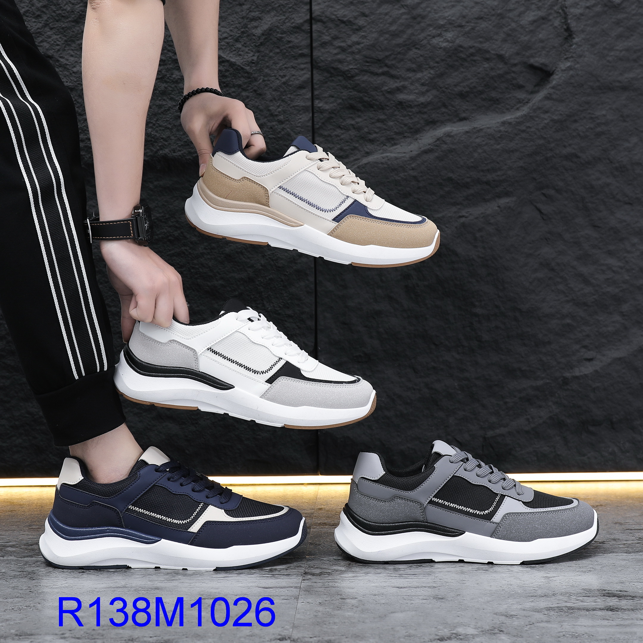 R138M1026