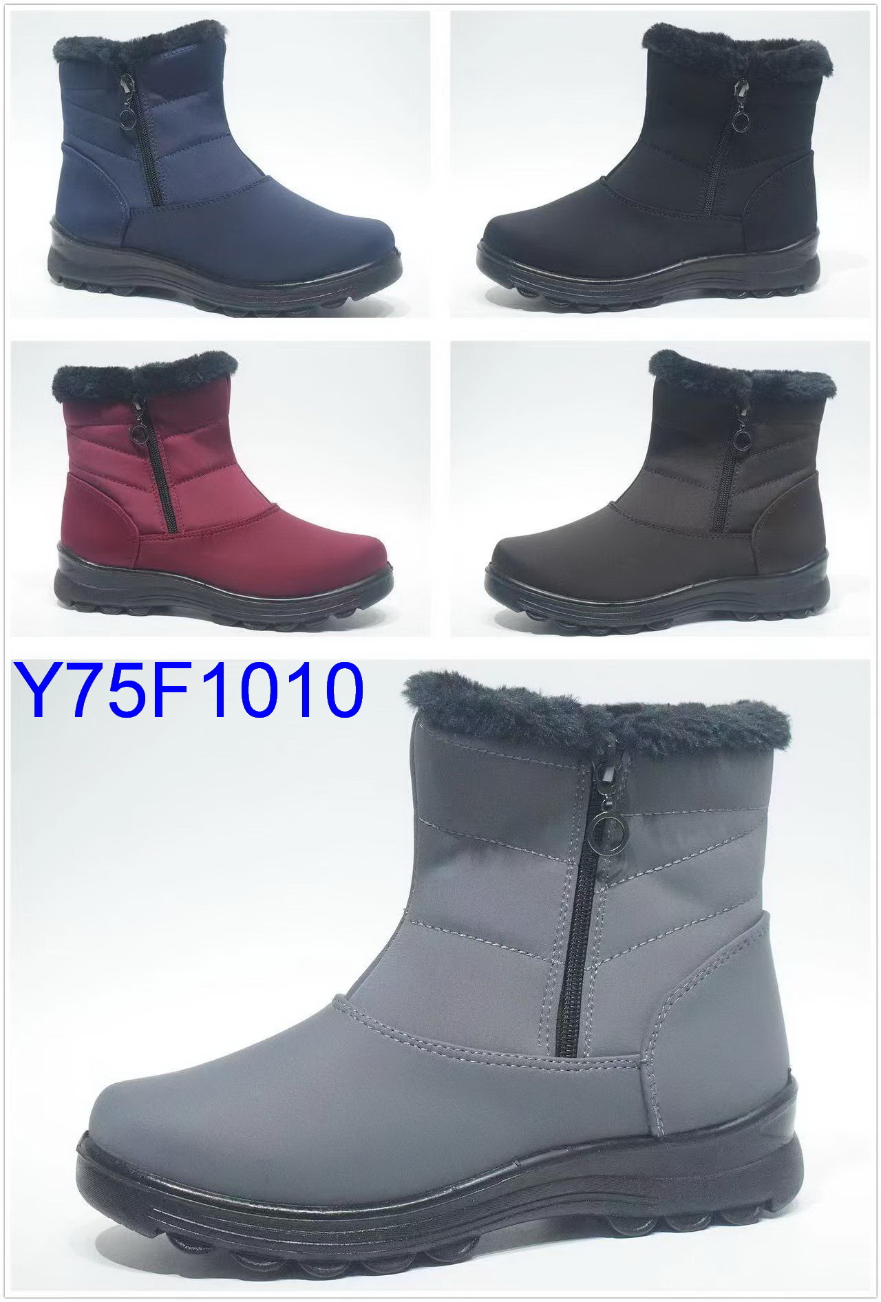 Y75F1010