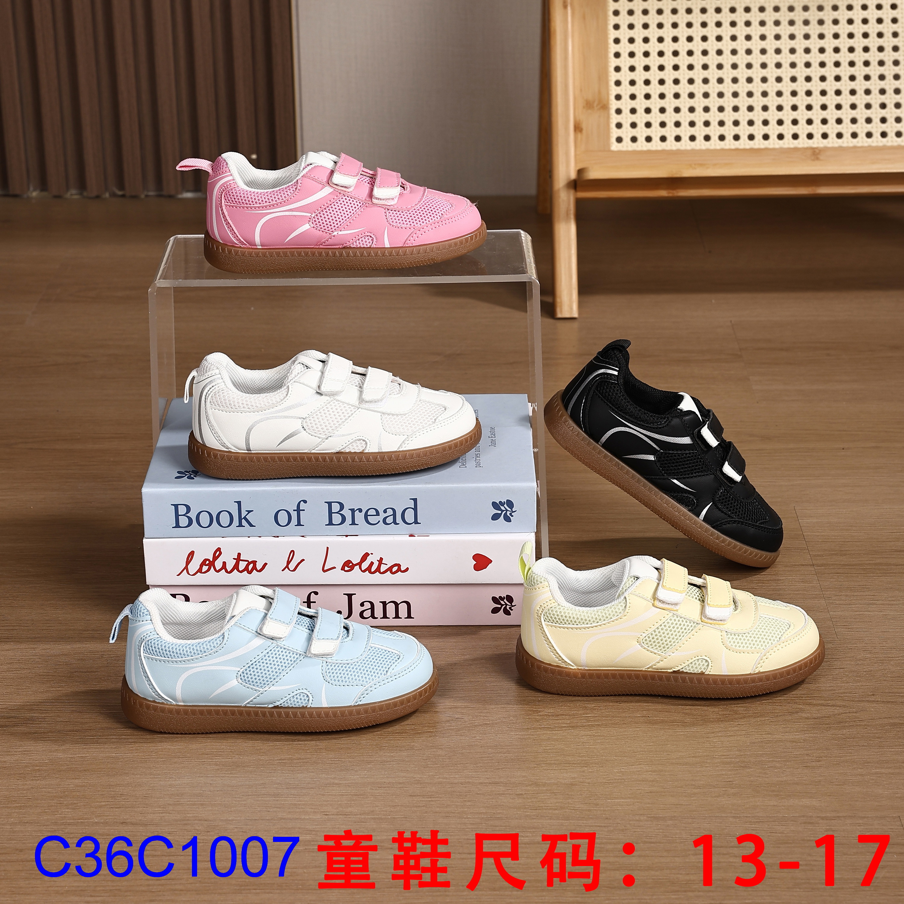 C36C1007