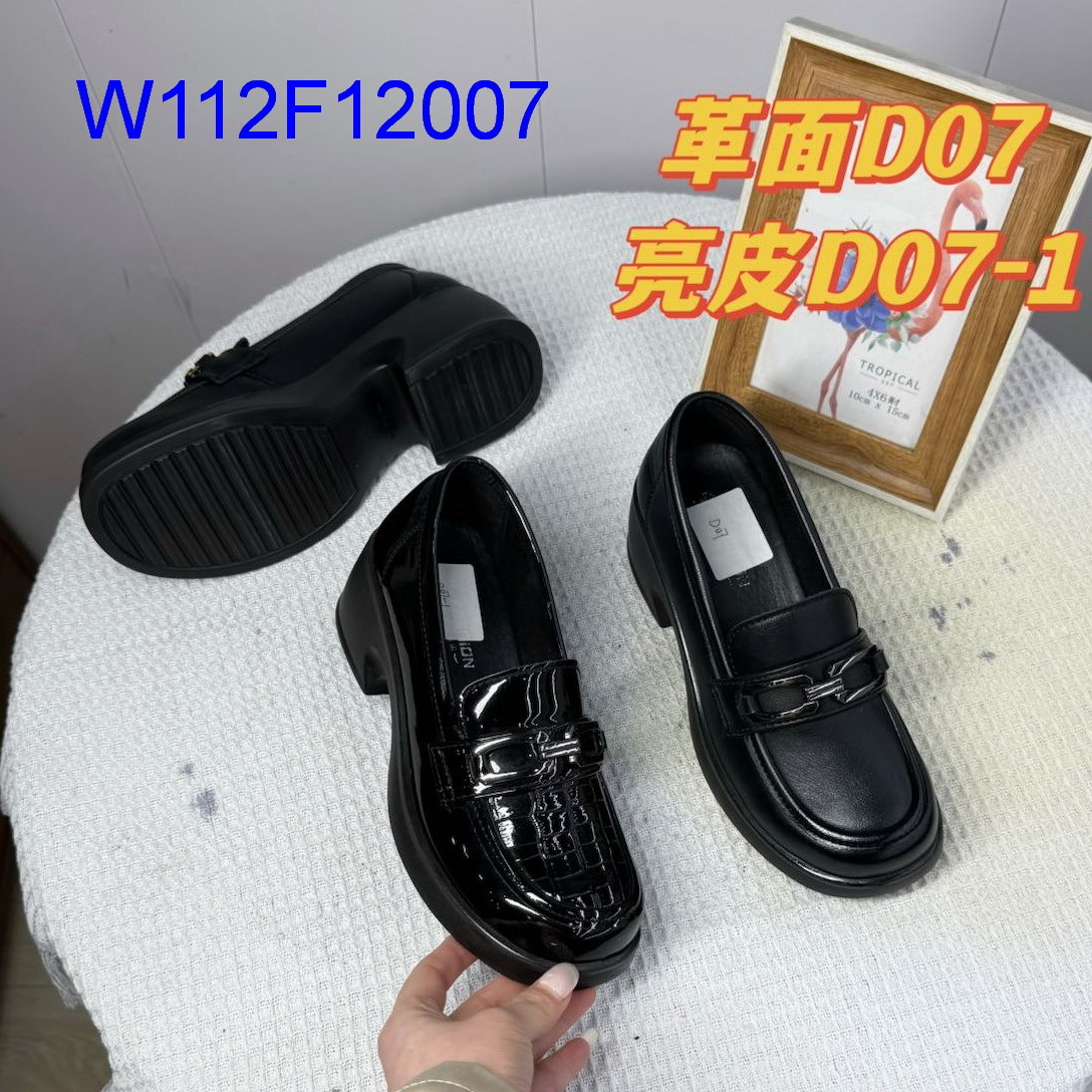 W112F12007
