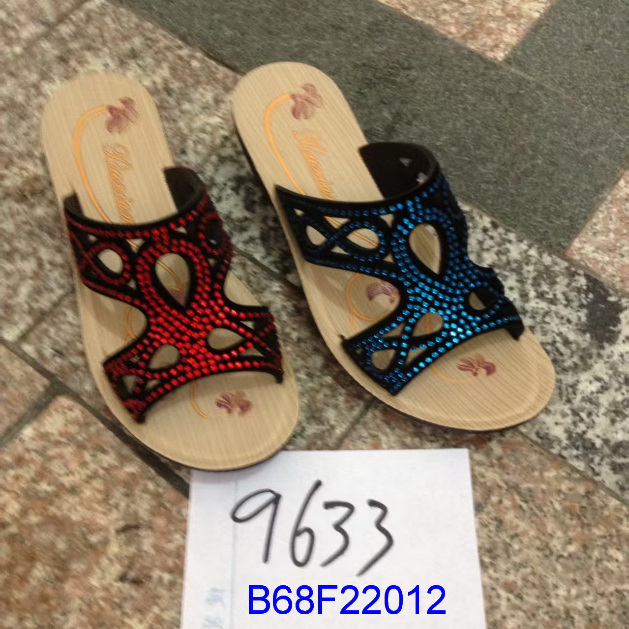 B68F22012