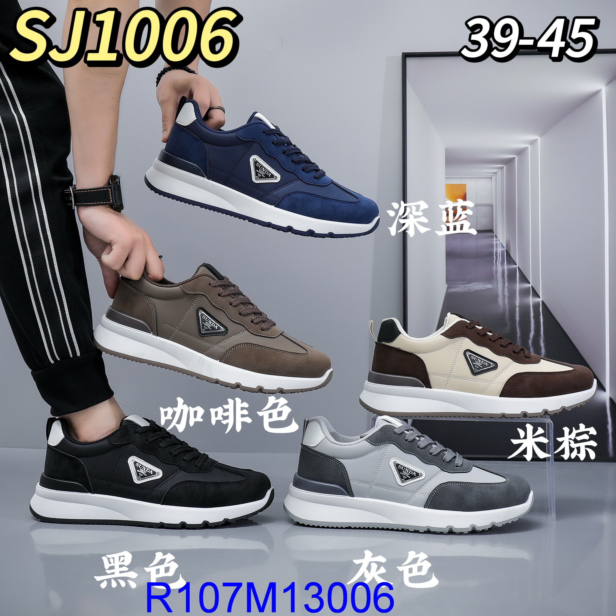 R107M13006