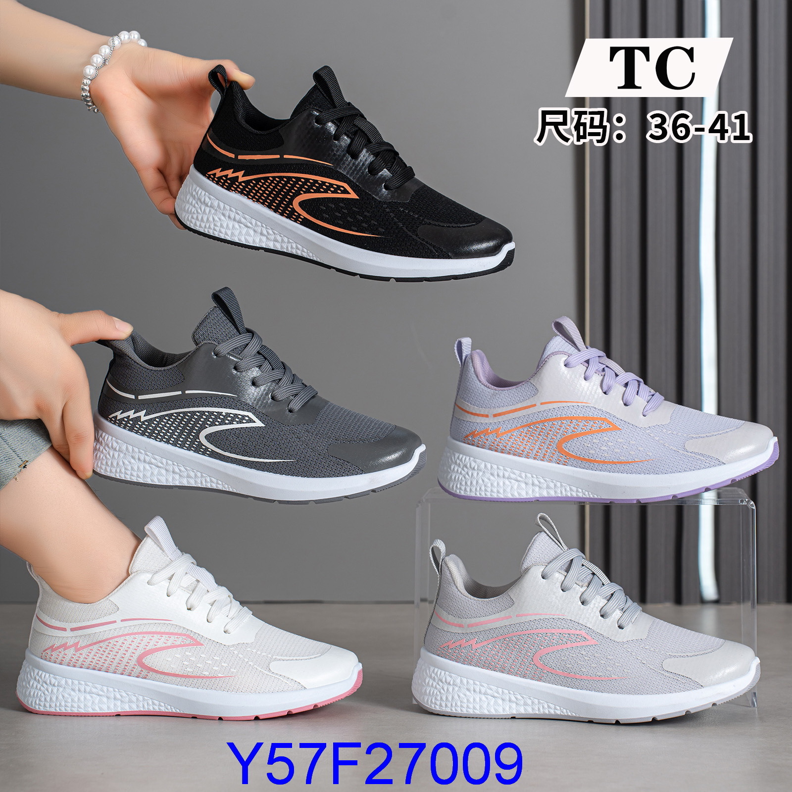 Y57F27009