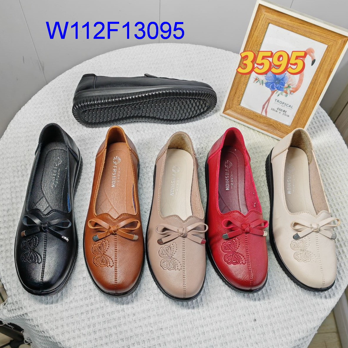 W112F13095